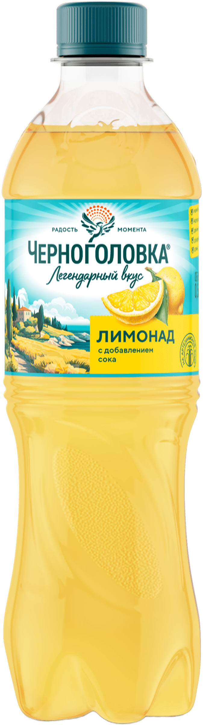 Изображение товара Лимонад ЧЕРНОГОЛОВКА Оригинальный сильногазированный 0.5л натуральный вкус