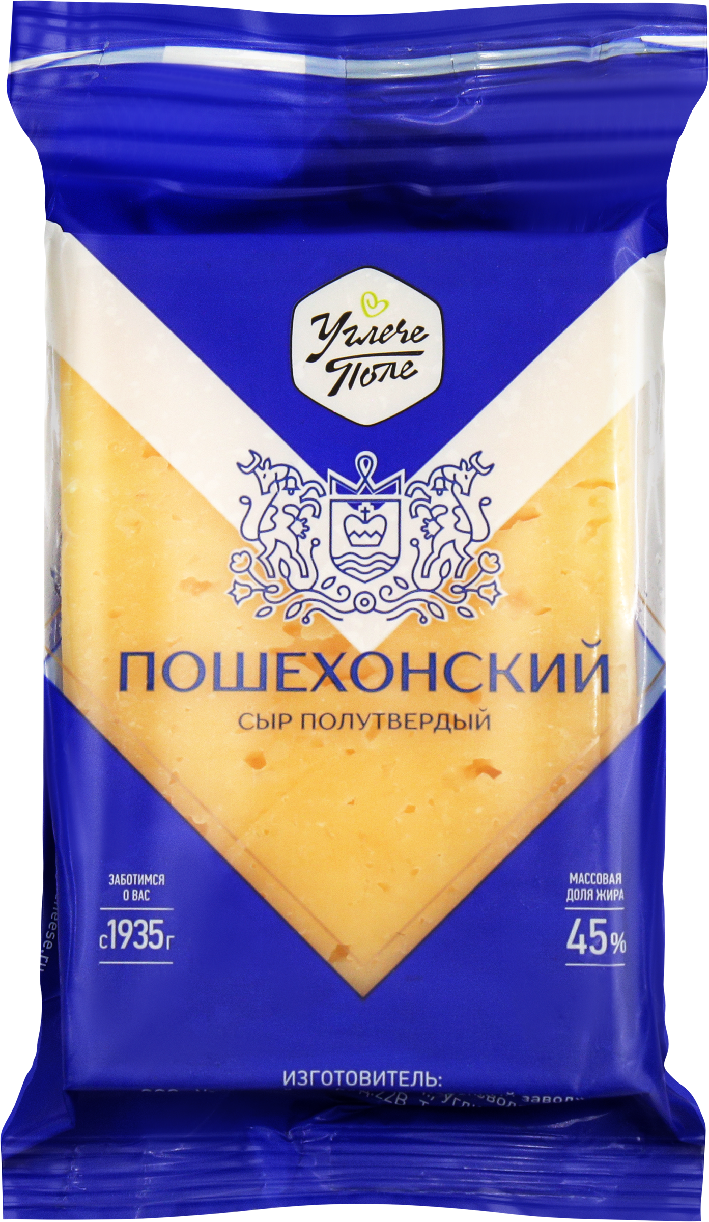 Изображение товара Молочный сыр УГЛЕЧЕ ПОЛЕ Пошехонский 45% натуральный и фермерский Изображение товара Молочный сыр УГЛЕЧЕ ПОЛЕ Пошехонский 45% натуральный и фермерский