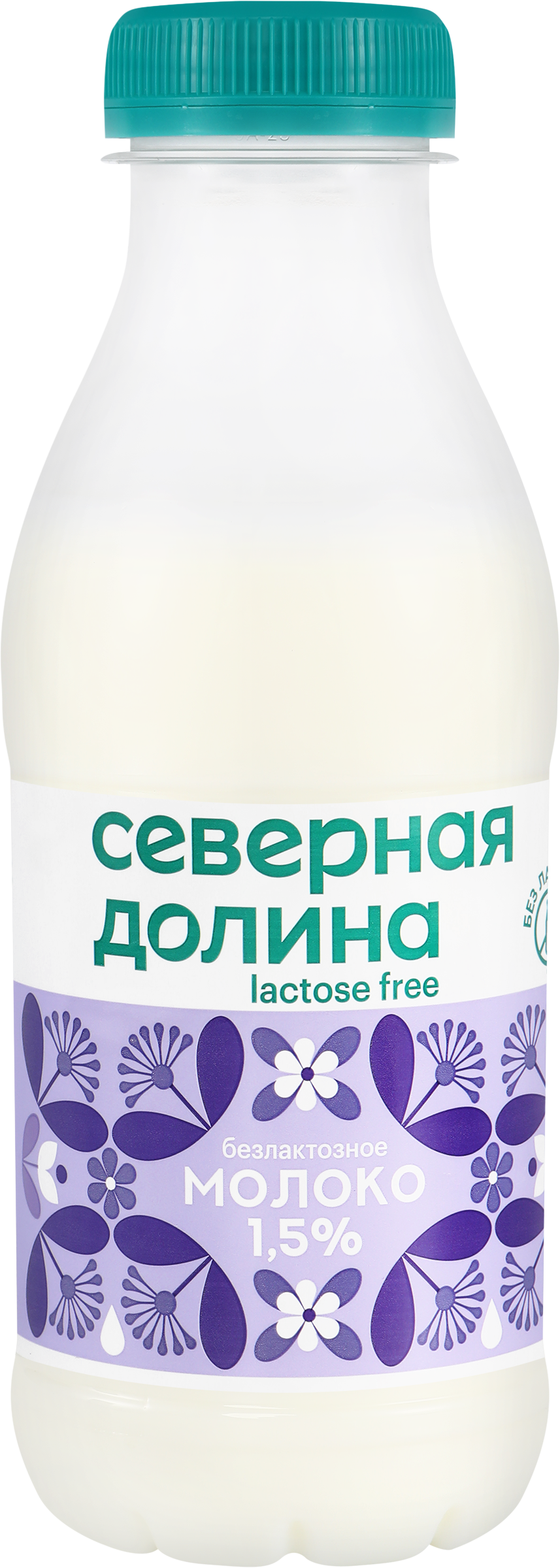 Изображение товара Молоко пастеризованное СЕВЕРНАЯ ДОЛИНА безлактозное 1,5%, 400мл Изображение товара Молоко пастеризованное СЕВЕРНАЯ ДОЛИНА безлактозное 1,5%, 400мл