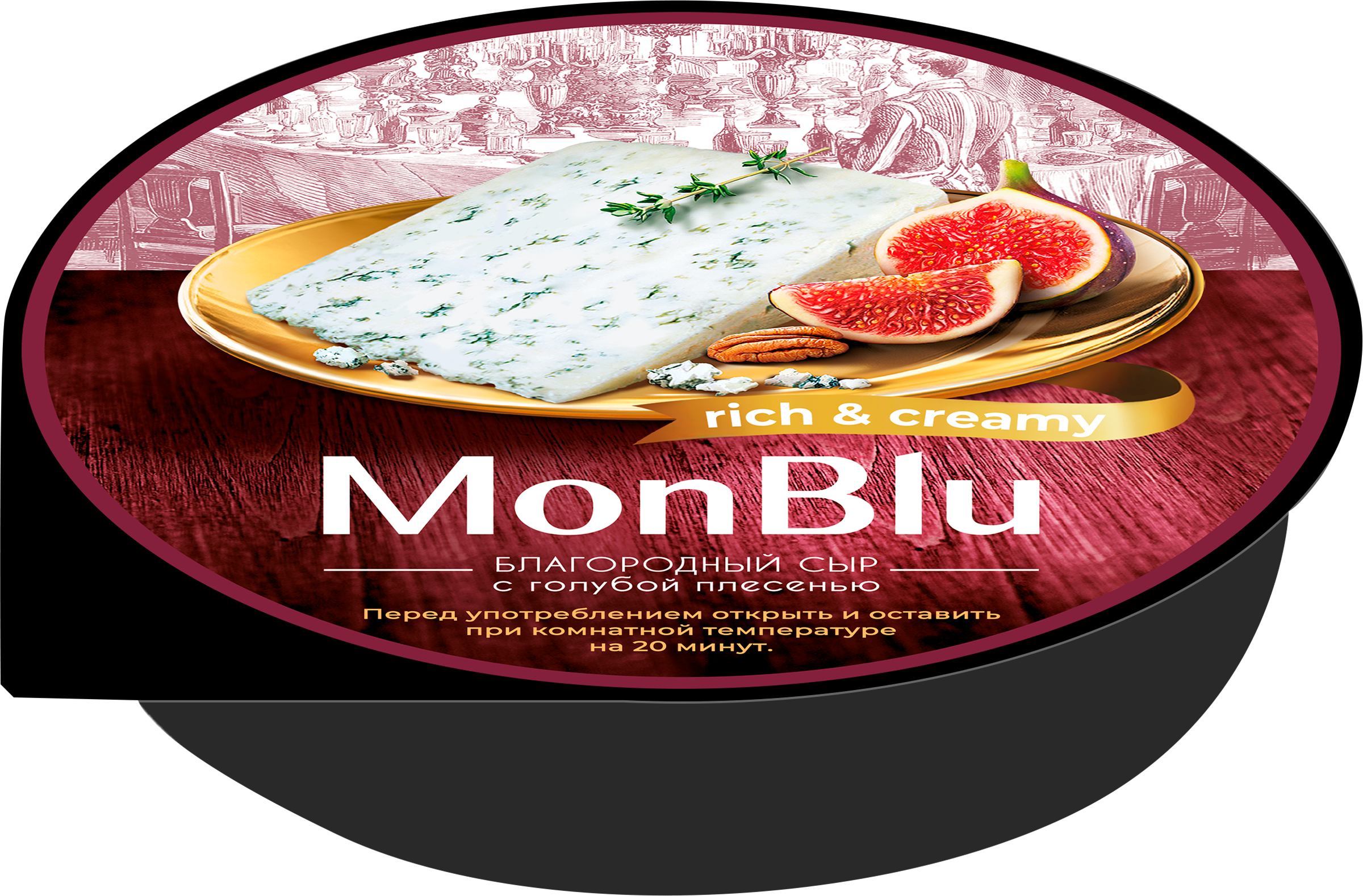 Изображение товара Сыр MONBLU Сливочный с голубой благородной плесенью 60%, без змж, весовой Изображение товара Сыр MONBLU Сливочный с голубой благородной плесенью 60%, без змж, весовой