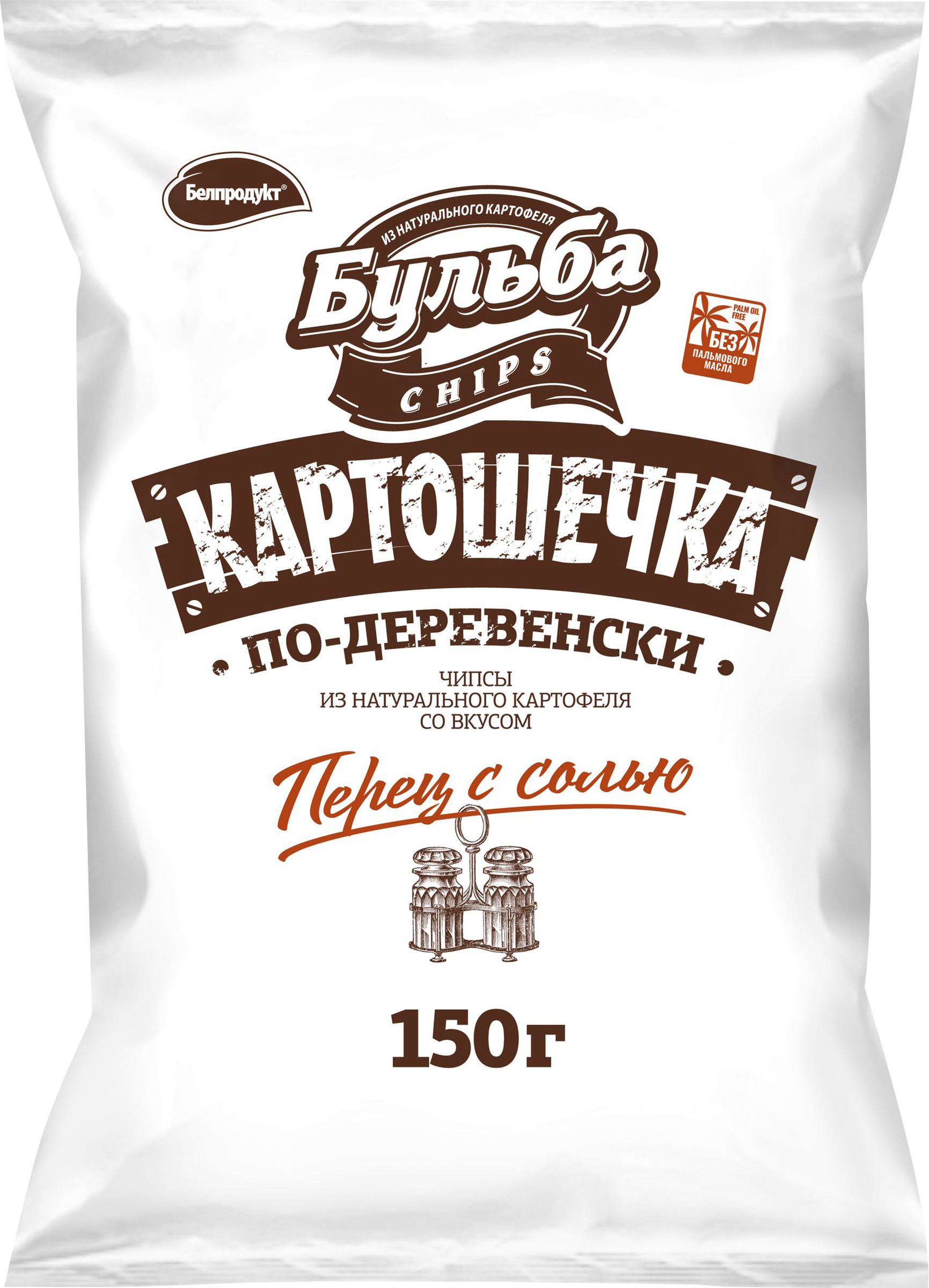 Изображение товара Чипсы картофельные БУЛЬБА CHIPS со вкусом перца и соли, 150г Изображение товара Чипсы картофельные БУЛЬБА CHIPS со вкусом перца и соли, 150г