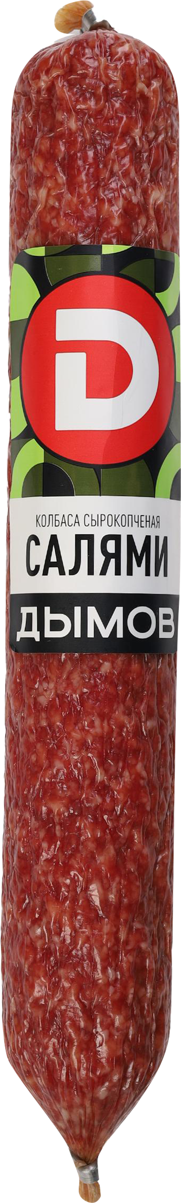 Изображение товара Колбаса сырокопченая ДЫМОВ Салями, весовая Изображение товара Колбаса сырокопченая ДЫМОВ Салями, весовая