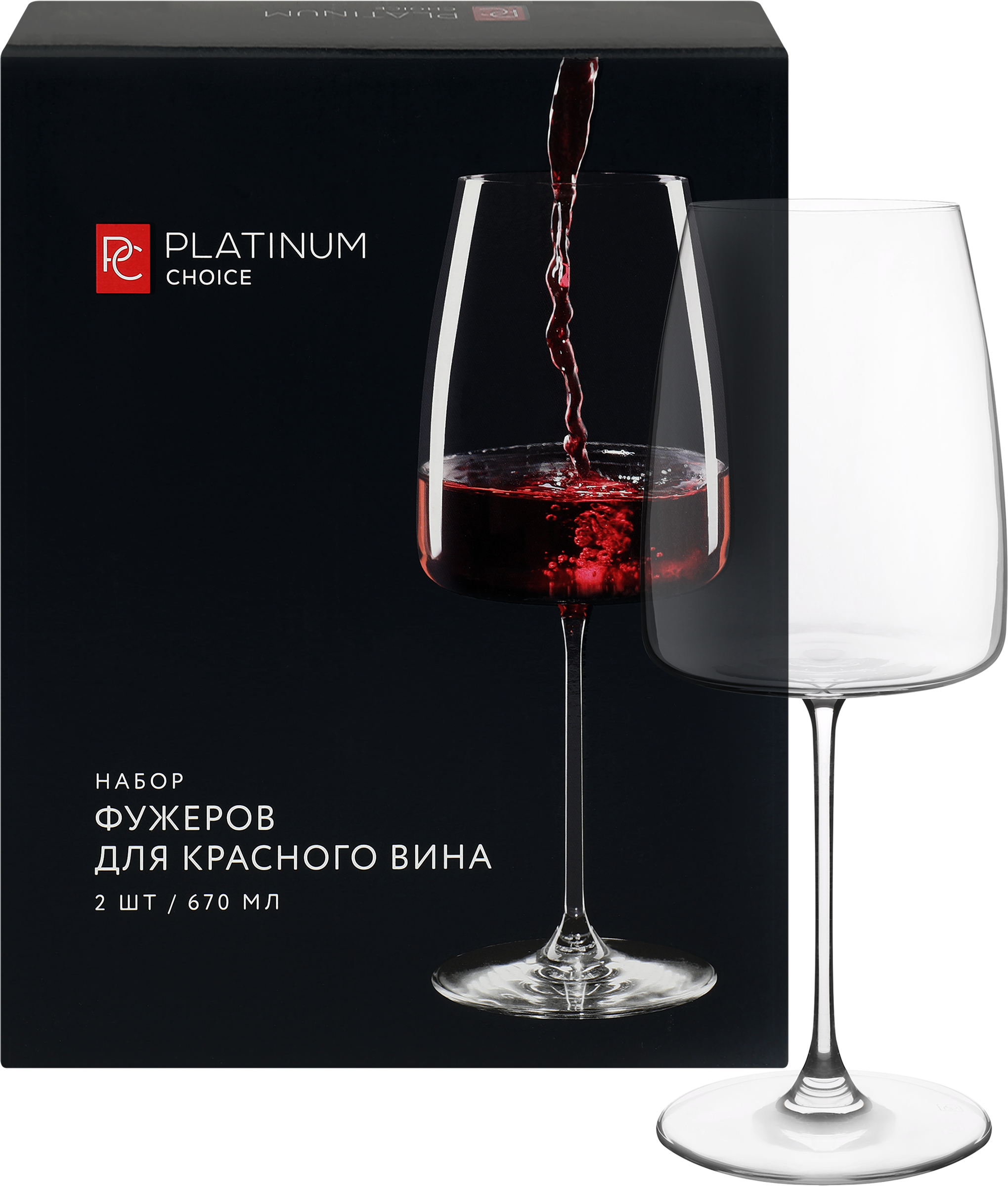 Изображение товара Набор бокалов для красного вина PLATINUM CHOICE 670мл, Арт. 65986, 2шт Изображение товара Набор бокалов для красного вина PLATINUM CHOICE 670мл, Арт. 65986, 2шт