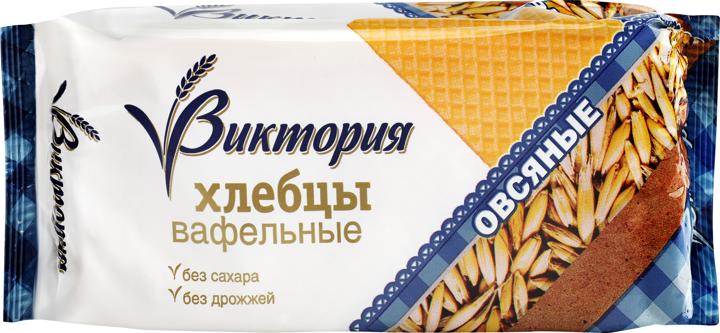 Изображение товара Хлебцы вафельные овсяные Виктория ВКУСНАЯ ФАНТАЗИЯ 60г полезная выпечка для завтраков