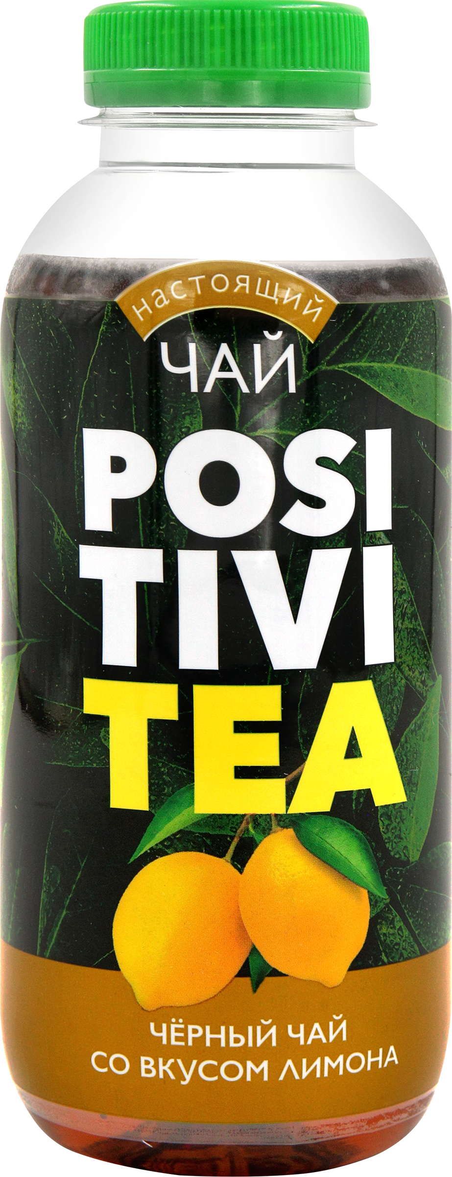 Изображение товара Негазированный напиток Черный чай с лимоном POSITIVITEA 0.4л охлаждающий и бодрящий Изображение товара Негазированный напиток Черный чай с лимоном POSITIVITEA 0.4л охлаждающий и бодрящий