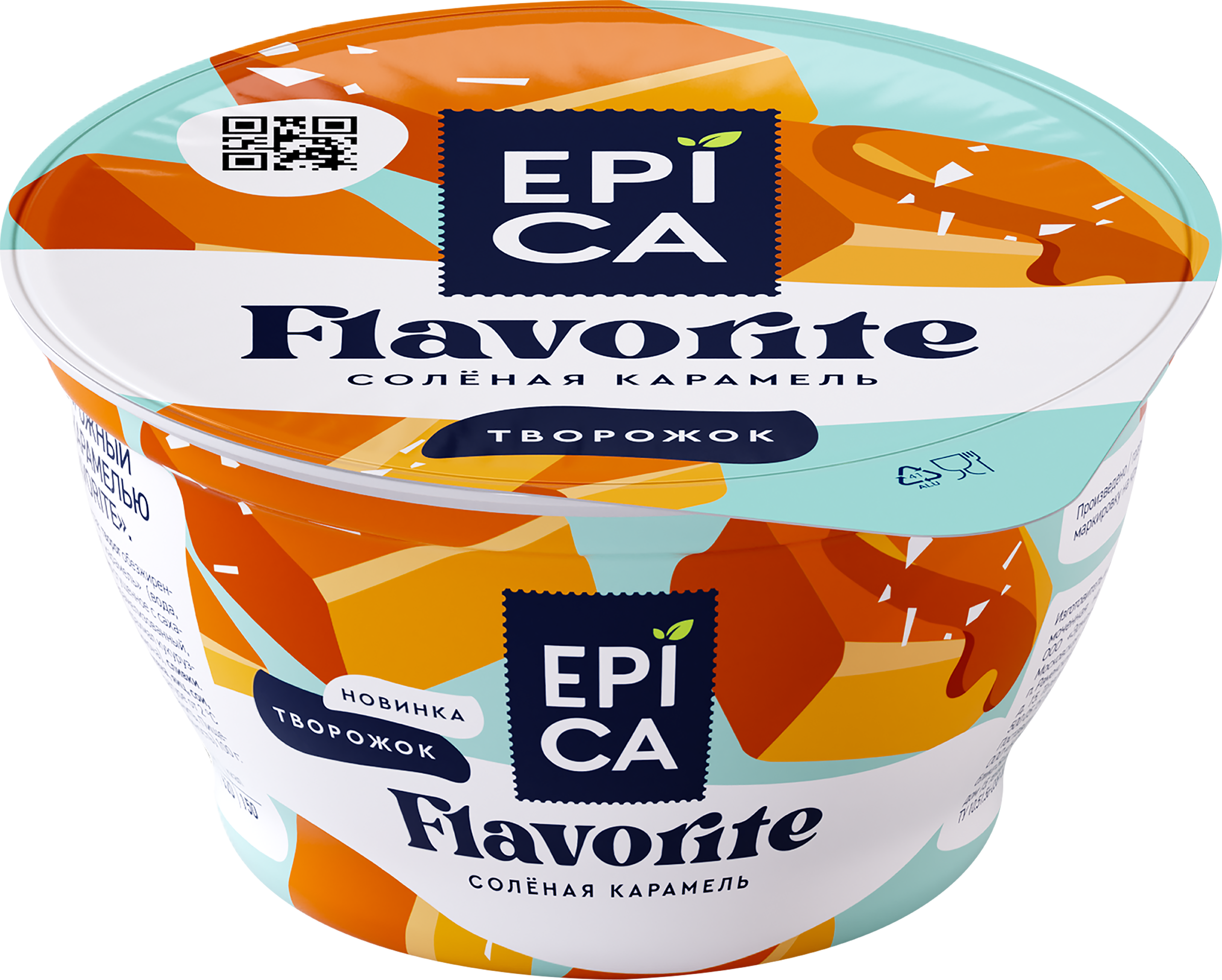 Изображение товара Десерт творожный EPICA Flavorite Соленая карамель 7,6% без змж 130г Изображение товара Десерт творожный EPICA Flavorite Соленая карамель 7,6% без змж 130г