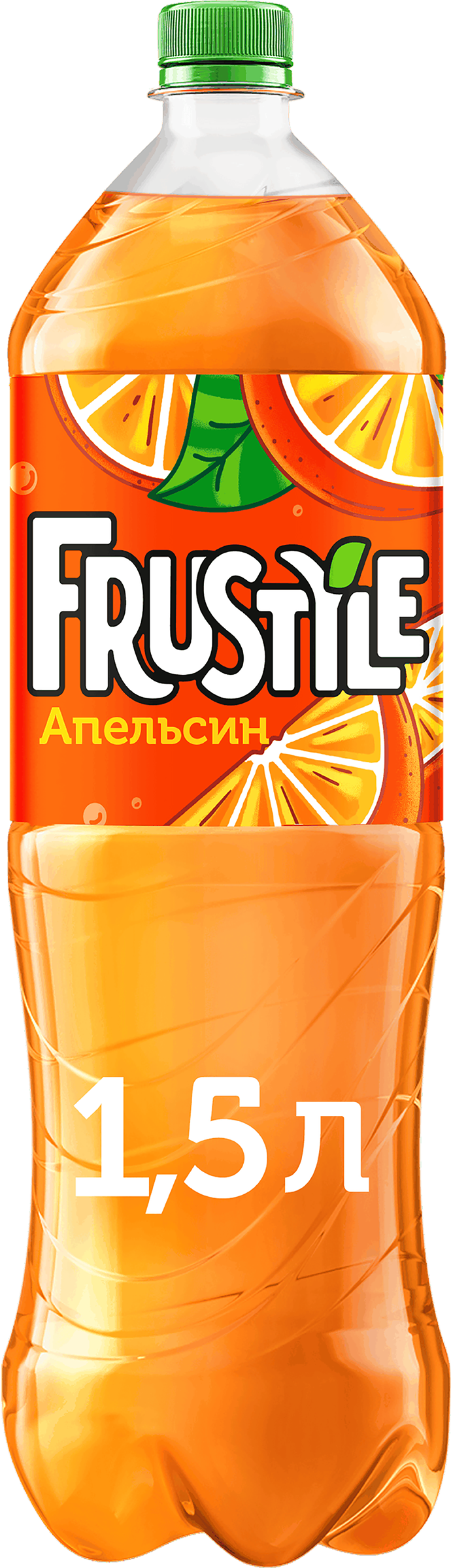 Изображение товара Газированный апельсиновый напиток ФРУСТАЙЛ 1. 5л - яркое освежение и вкус лета Изображение товара Газированный апельсиновый напиток ФРУСТАЙЛ 1. 5л - яркое освежение и вкус лета