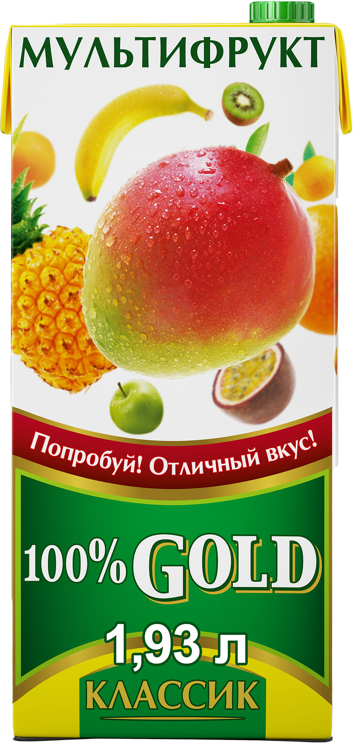 Изображение товара Напиток сокосодержащий 100% GOLD Classic Мультифрукт, 1.93л Изображение товара Напиток сокосодержащий 100% GOLD Classic Мультифрукт, 1.93л
