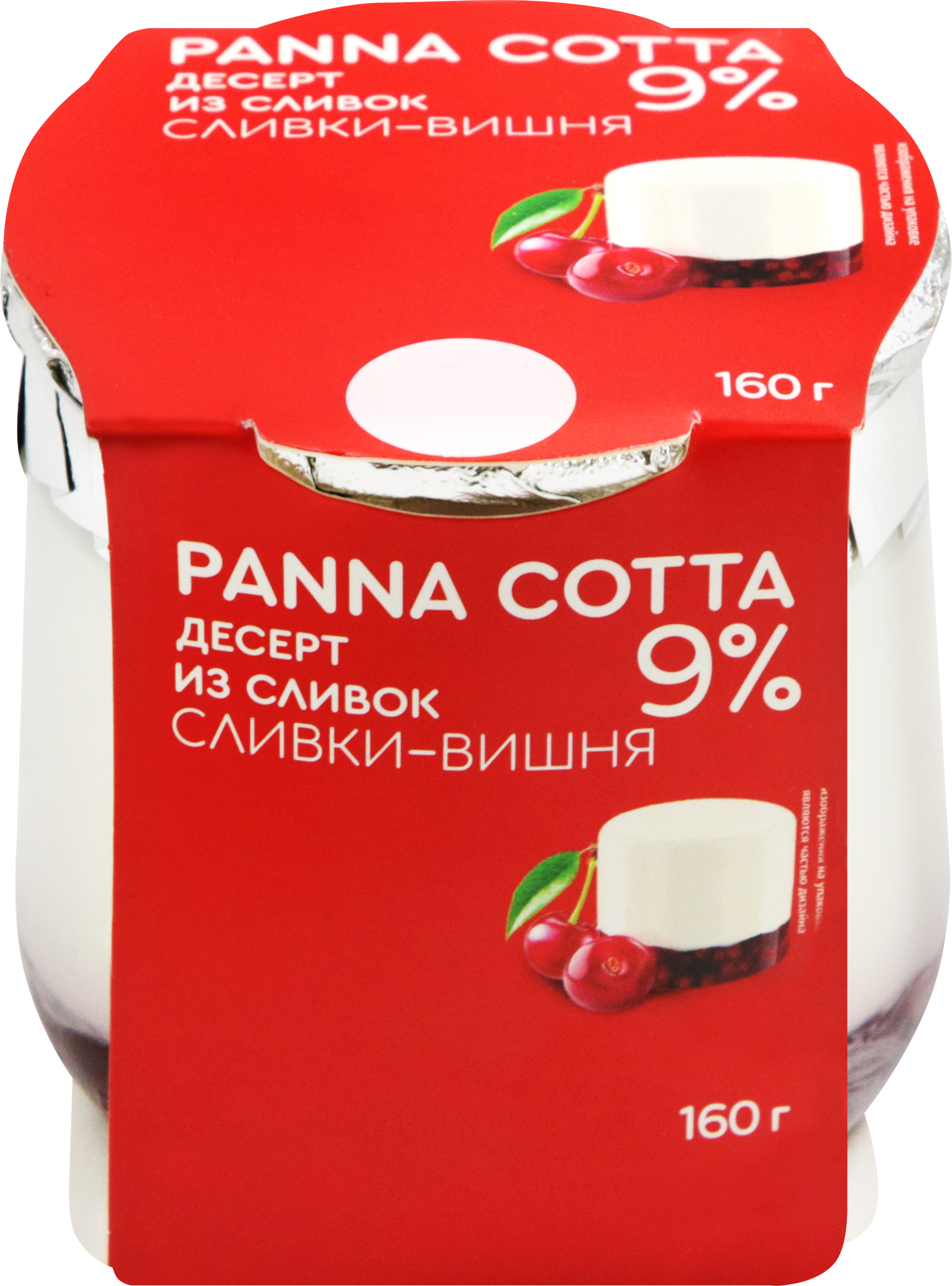 Изображение товара Десерт КОЛОМЕНСКИЙ Панакота со сливками и вишней 160г
