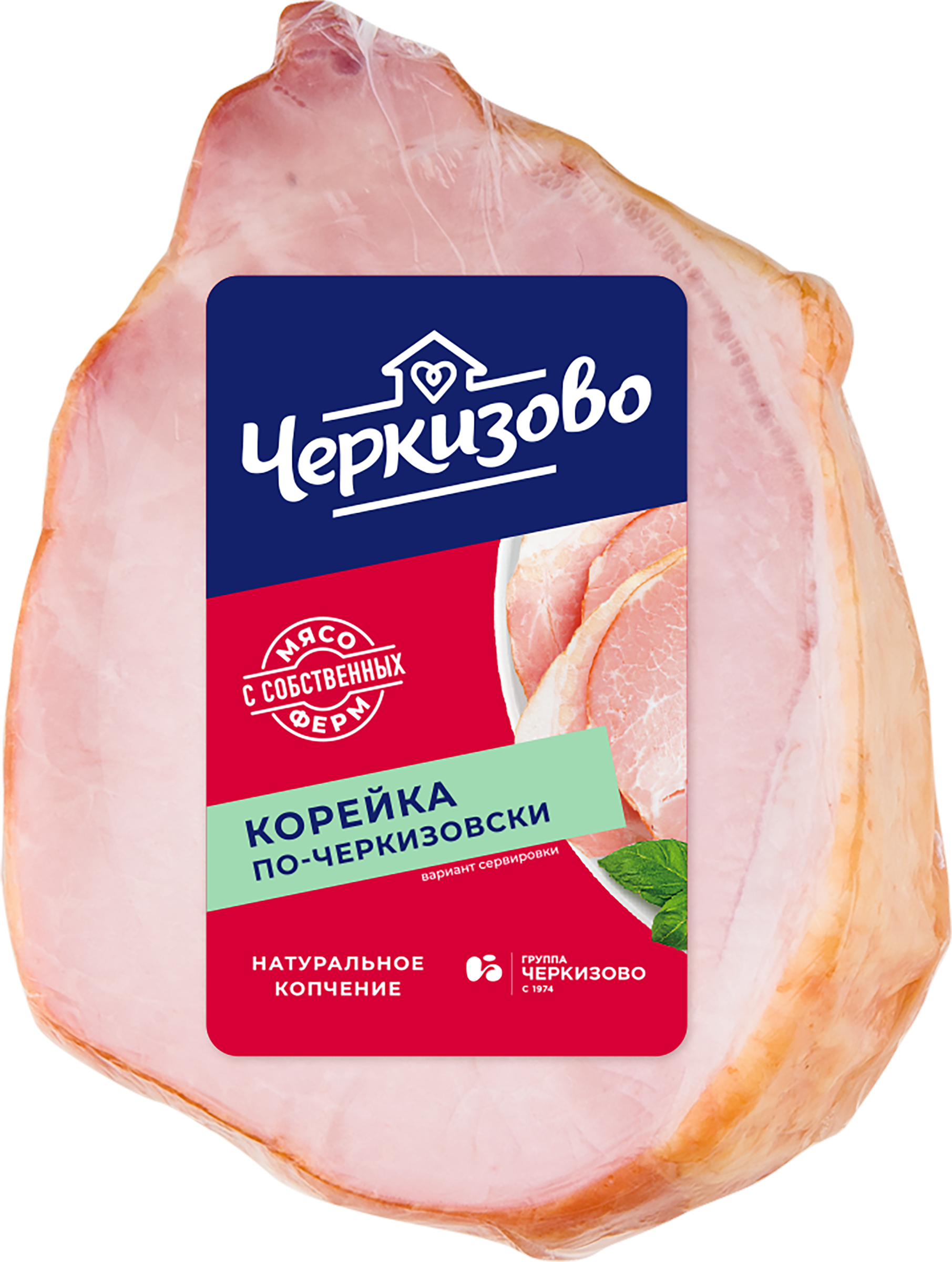 Изображение товара Корейка варено-копченая ЧЕРКИЗОВО - деликатес из свинины для любого стола Изображение товара Корейка варено-копченая ЧЕРКИЗОВО - деликатес из свинины для любого стола