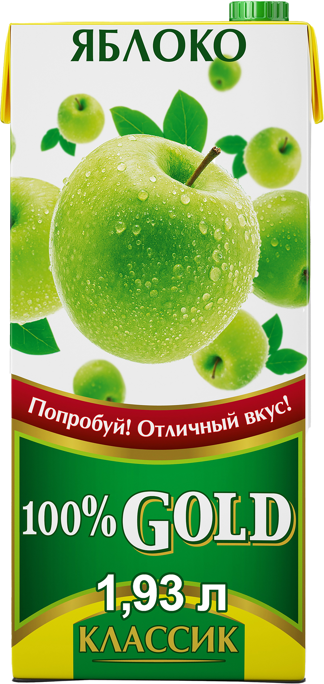Изображение товара Напиток сокосодержащий 100% GOLD Classic Яблоко, 1.93л Изображение товара Напиток сокосодержащий 100% GOLD Classic Яблоко, 1.93л