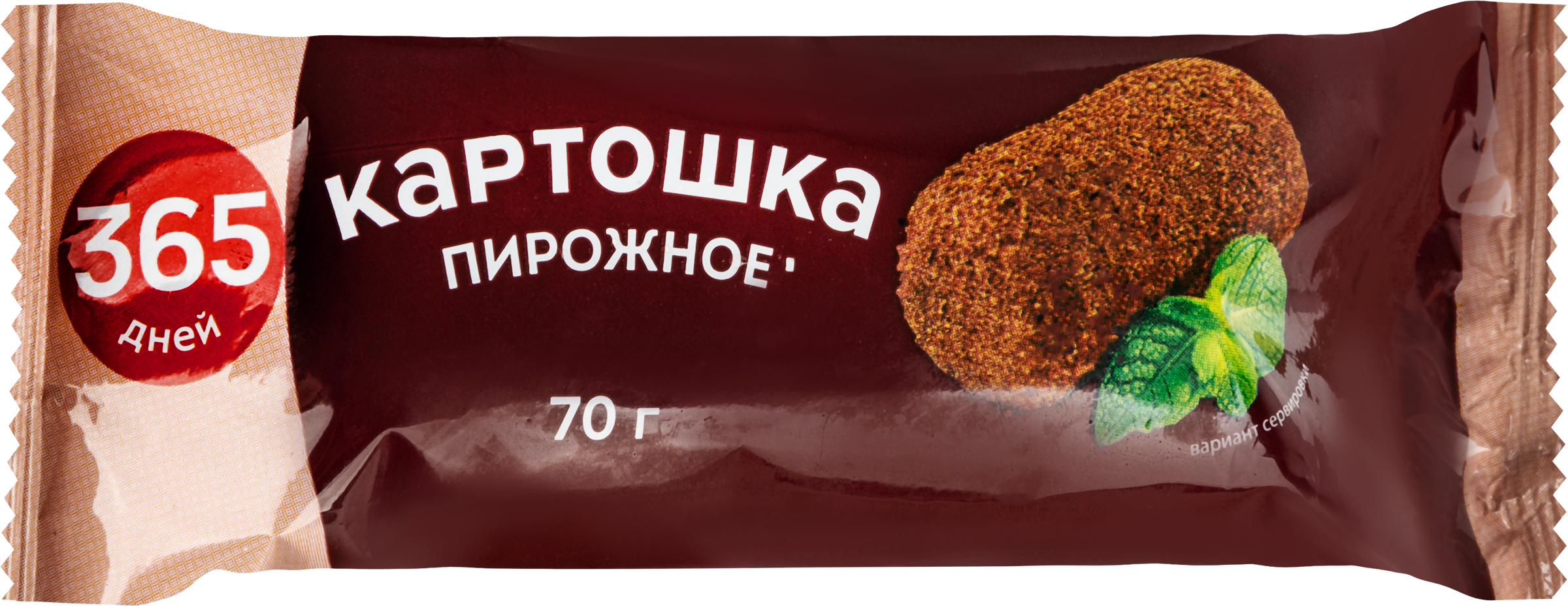 Изображение товара Пирожное Картошка 365 ДНЕЙ классика с масляным кремом 70г