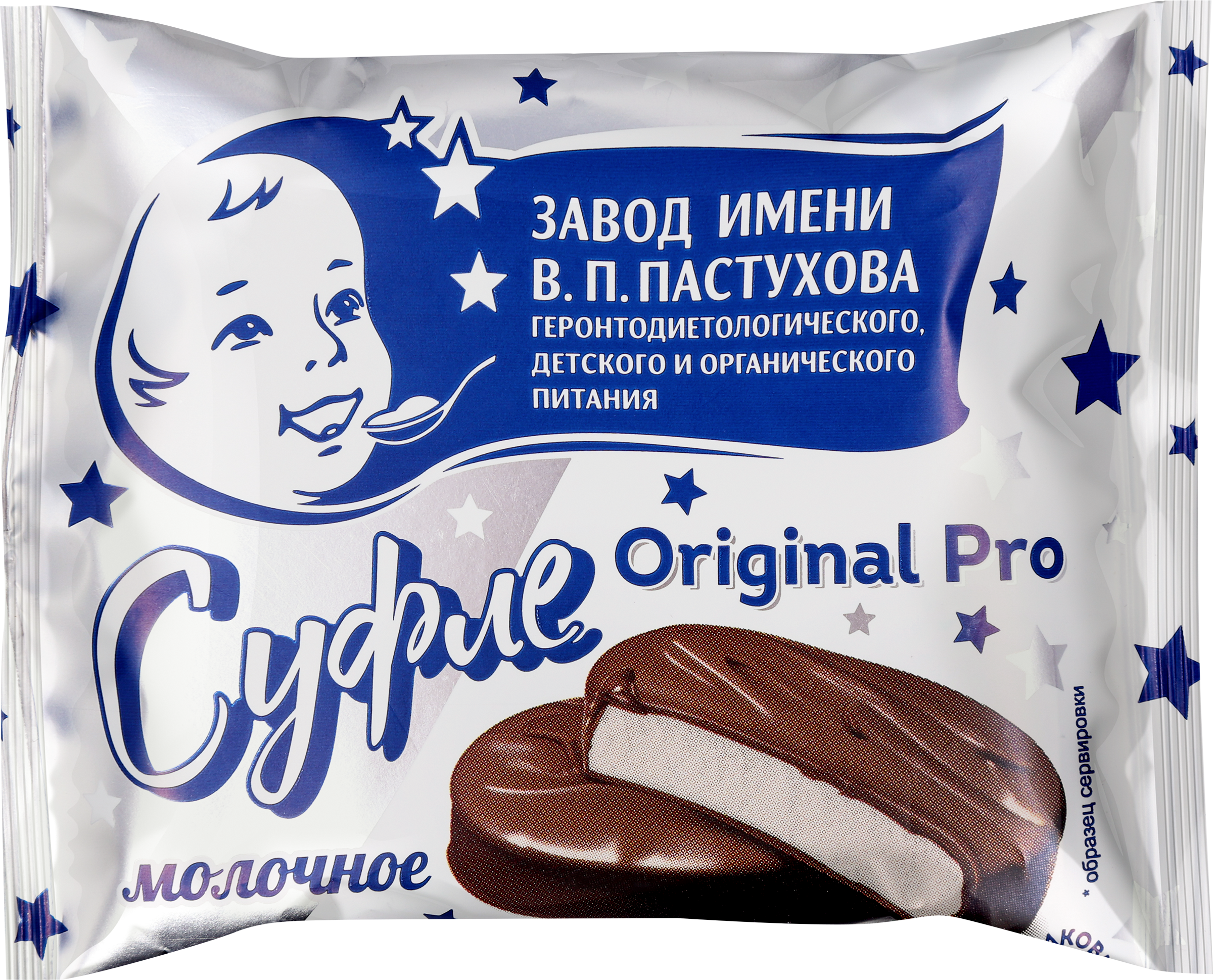 Изображение товара Суфле молочное ЗАВОД ИМЕНИ ПАСТУХОВА Original с ванилью в молочном бельгийском шоколаде, без змж, 30г Изображение товара Суфле молочное ЗАВОД ИМЕНИ ПАСТУХОВА Original с ванилью в молочном бельгийском шоколаде, без змж, 30г