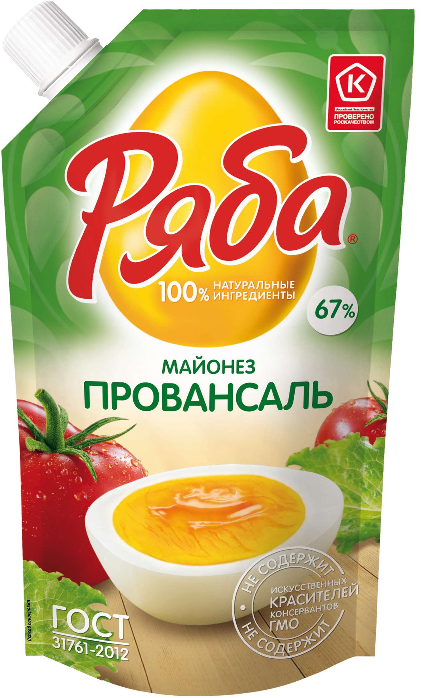 Изображение товара Майонез РЯБА Провансаль 67% для салатов и блюд, 192г Изображение товара Майонез РЯБА Провансаль 67% для салатов и блюд, 192г