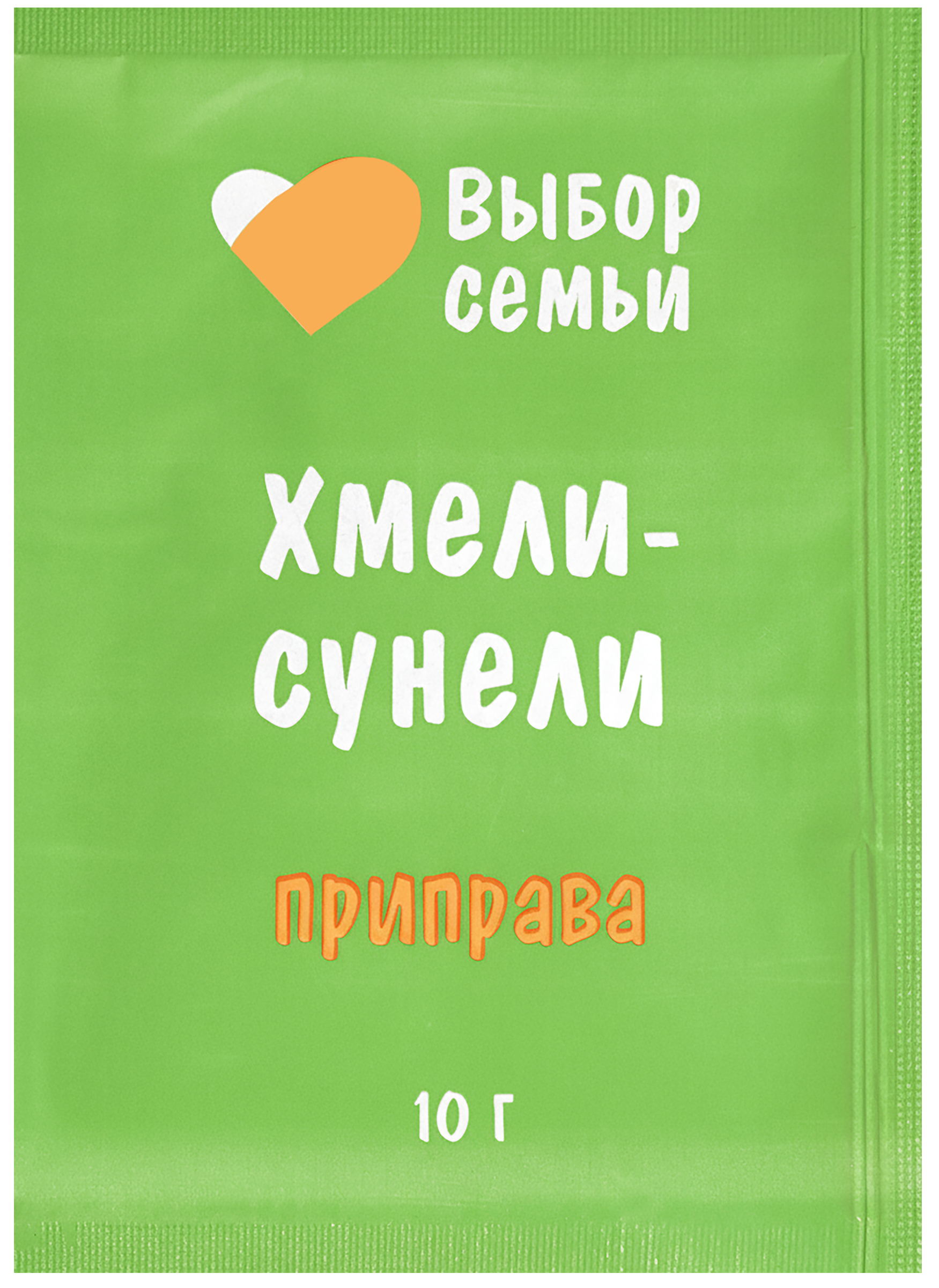 Изображение товара Приправа ВЫБОР СЕМЬИ Хмели-сунели, 10г Изображение товара Приправа ВЫБОР СЕМЬИ Хмели-сунели, 10г