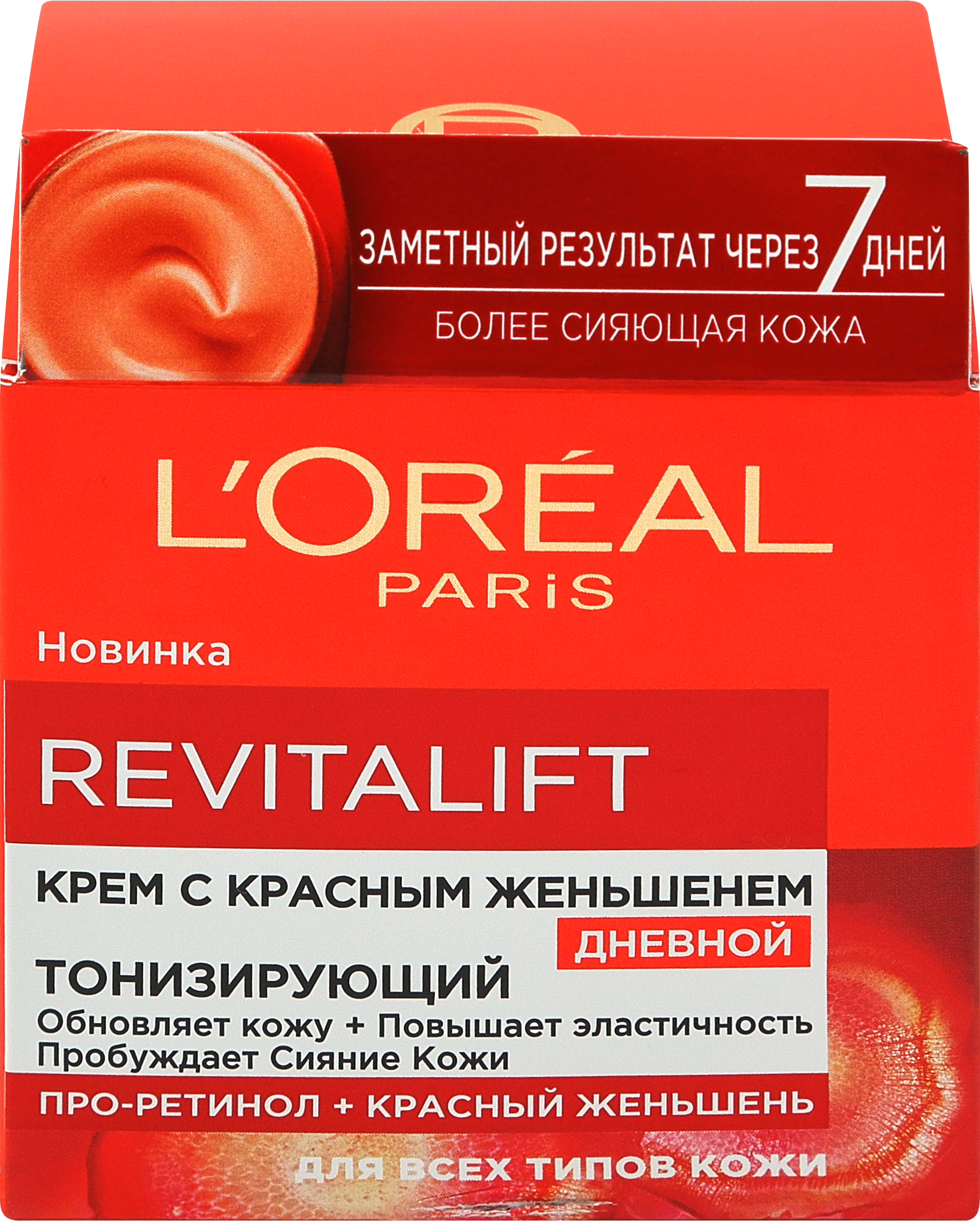 Изображение товара Крем дневной для лица L'OREAL Paris Ревиталифт с красным женьшенем, 50мл