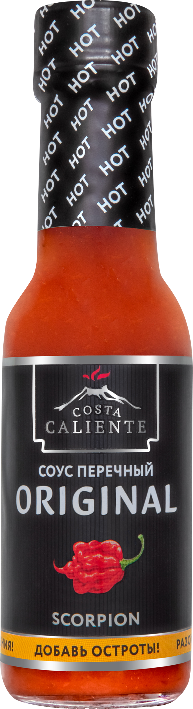 Изображение товара Соус перечный COSTA CALIENTE Original scorpion, 90мл Изображение товара Соус перечный COSTA CALIENTE Original scorpion, 90мл