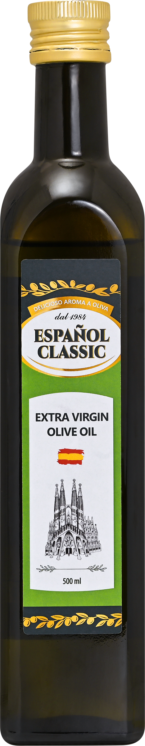 Изображение товара Масло оливковое ESPANOL CLASSIC Extra Virgin 500 мл высшее качество
