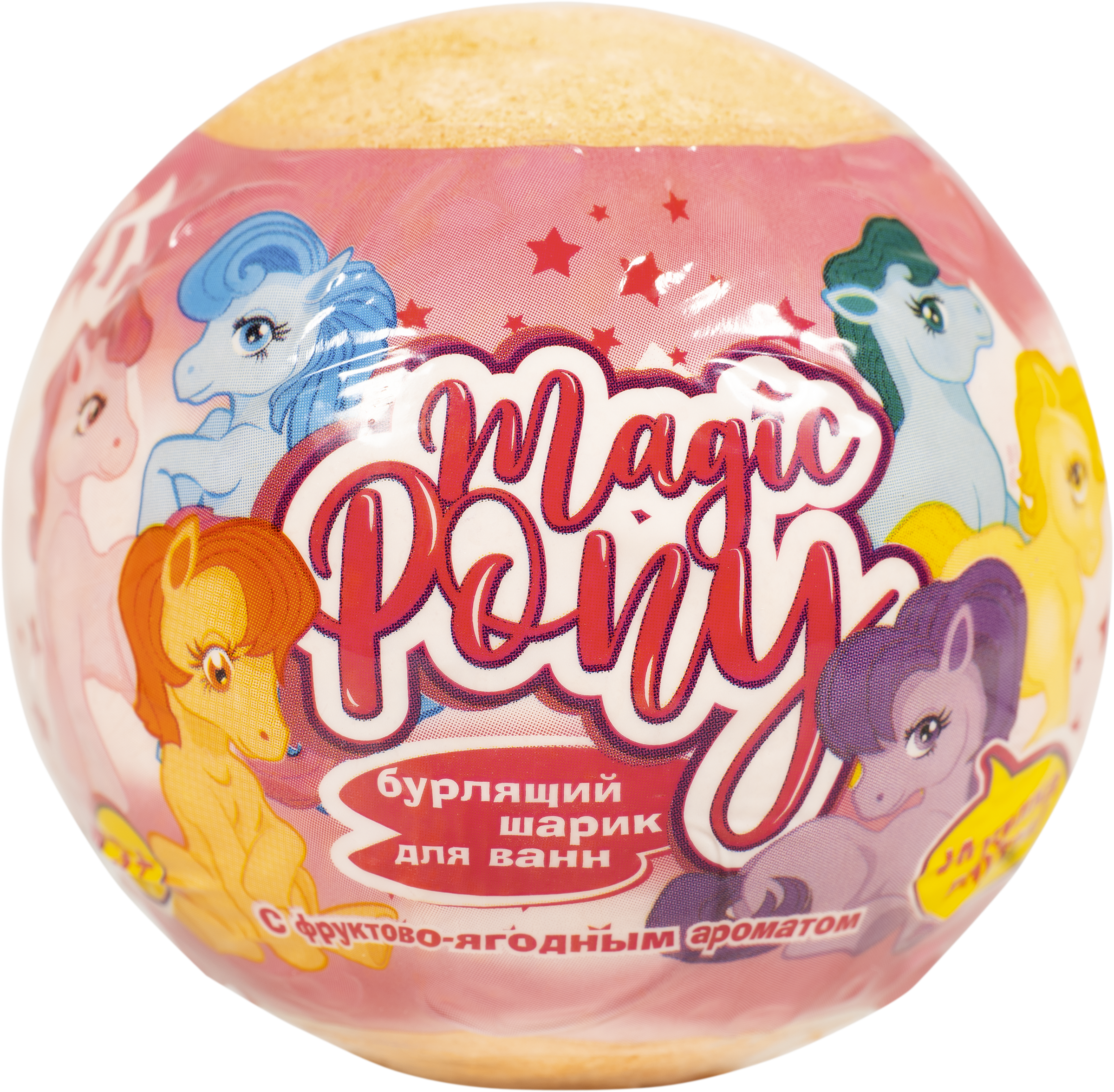 Изображение товара Детский бурлящий шар для ванны L'COSMETICS Magic pony 130г с игрушкой Изображение товара Детский бурлящий шар для ванны L'COSMETICS Magic pony 130г с игрушкой