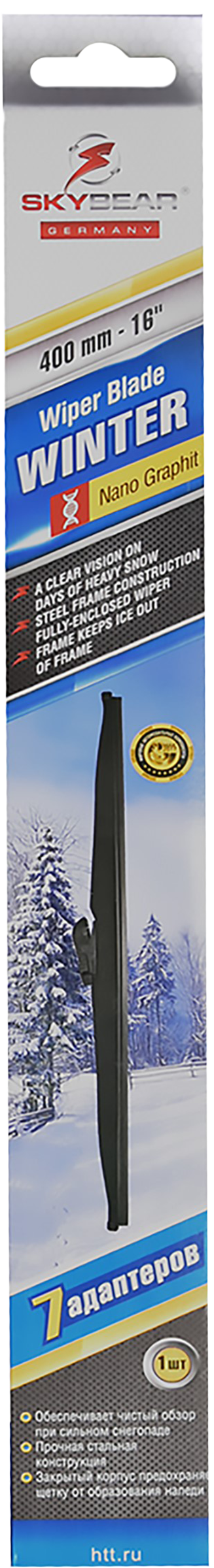 Изображение товара Зимняя щетка стеклоочистителя SKYBEAR Winter 16/400мм с 7 адаптерами Изображение товара Зимняя щетка стеклоочистителя SKYBEAR Winter 16/400мм с 7 адаптерами