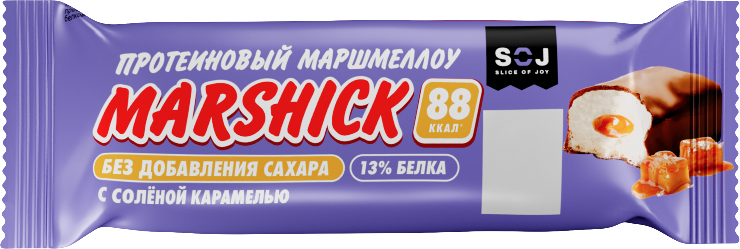 Изображение товара Батончик протеиновый маршмеллоу SOJ Marshick с соленой карамелью, без сахара, 30г Изображение товара Батончик протеиновый маршмеллоу SOJ Marshick с соленой карамелью, без сахара, 30г