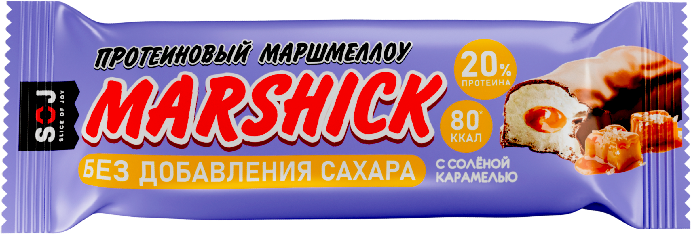 Изображение товара Батончик протеиновый SOJ Marshick, с соленой карамелью в молочном  шоколаде без сахара, 30г