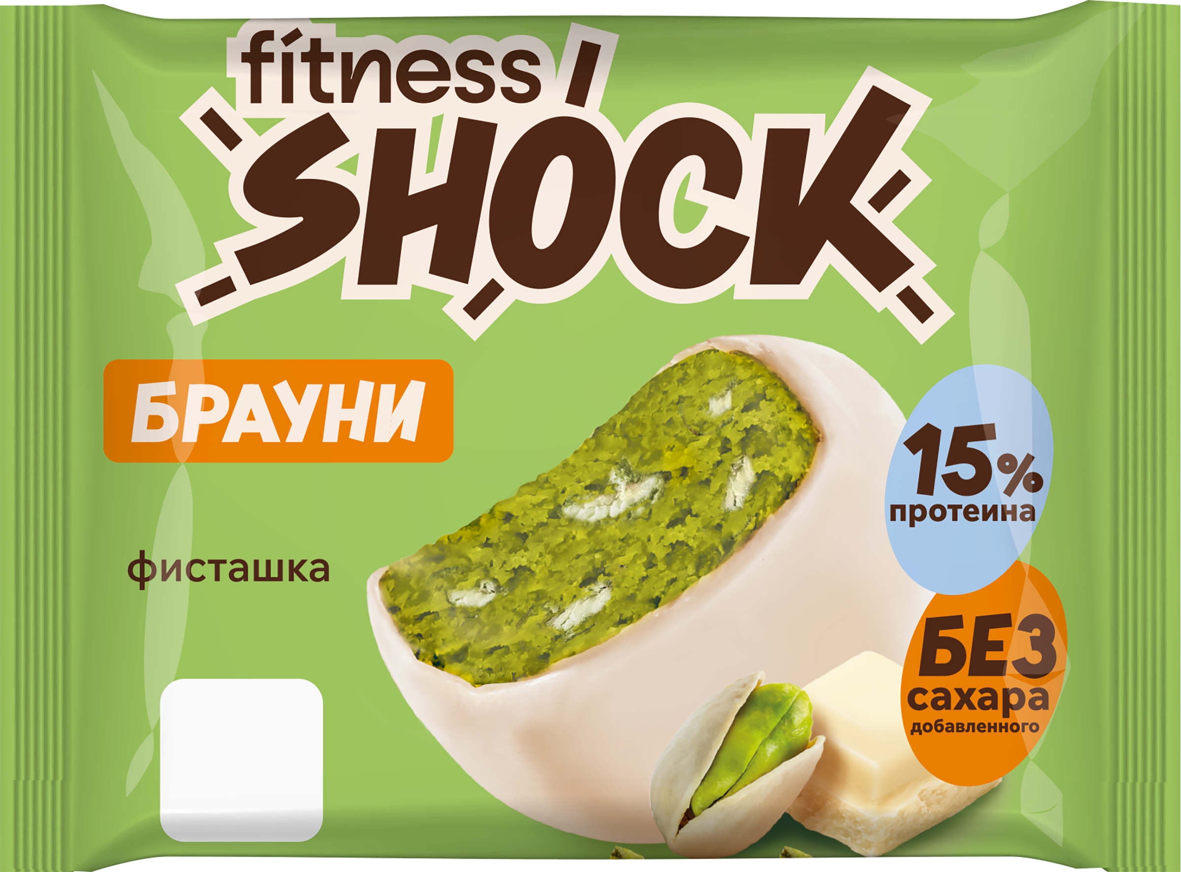Изображение товара Брауни FITNESSHOCK Белый шоколад и фисташка, 50г Изображение товара Брауни FITNESSHOCK Белый шоколад и фисташка, 50г