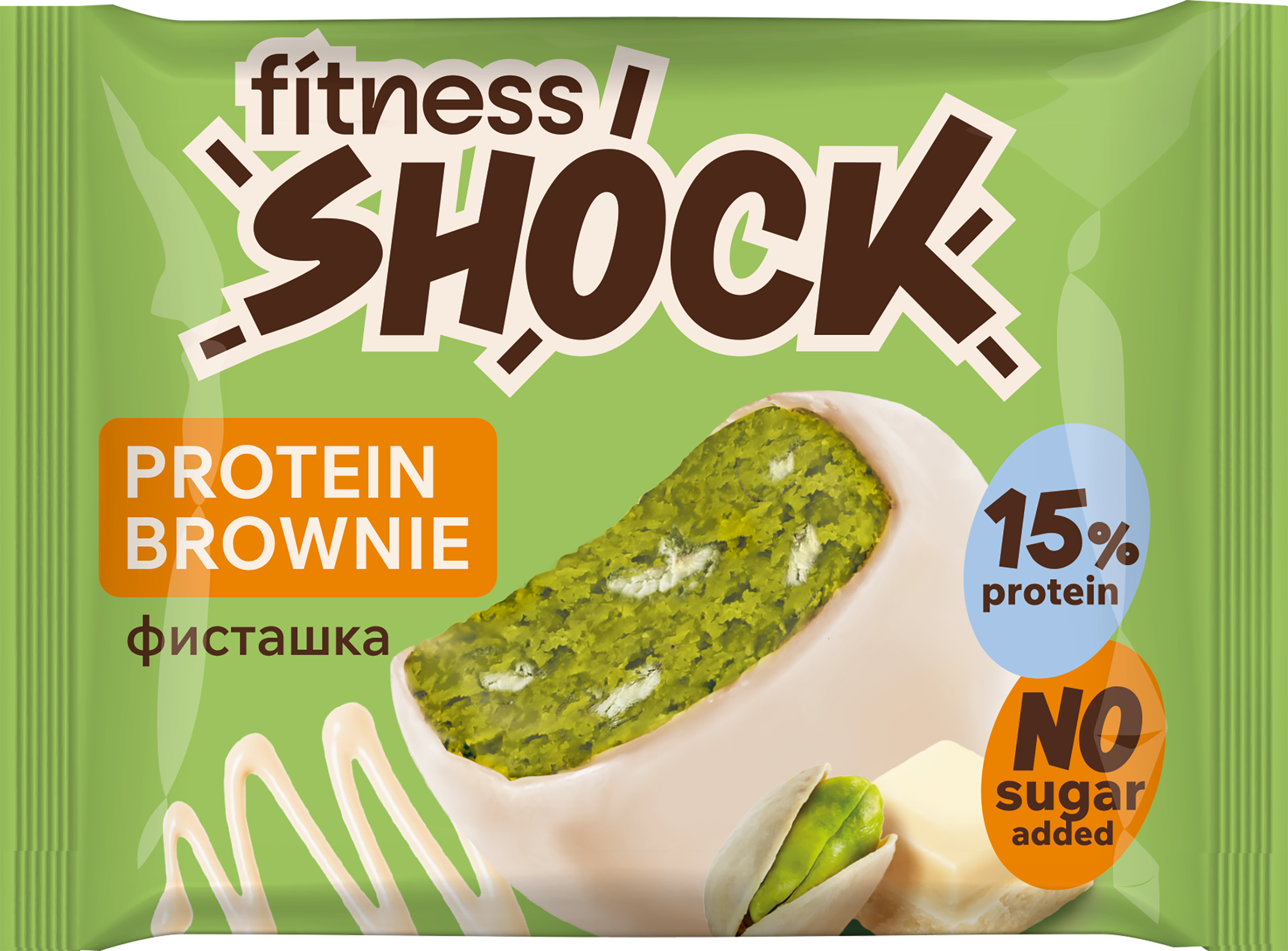 Изображение товара Брауни FITNESSHOCK Белый шоколад и фисташка 50г полезное питание Изображение товара Брауни FITNESSHOCK Белый шоколад и фисташка 50г полезное питание