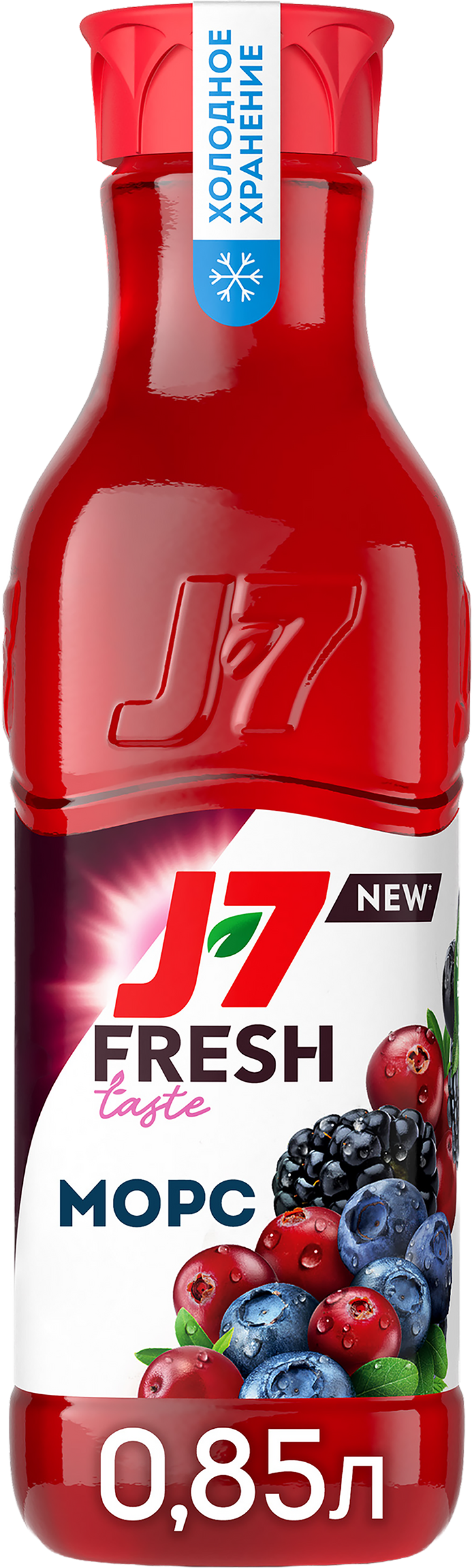 Изображение товара Морс охлажденный J7 Fresh Taste Клюква, черника, черноплодная рябина, ежевика, 850мл