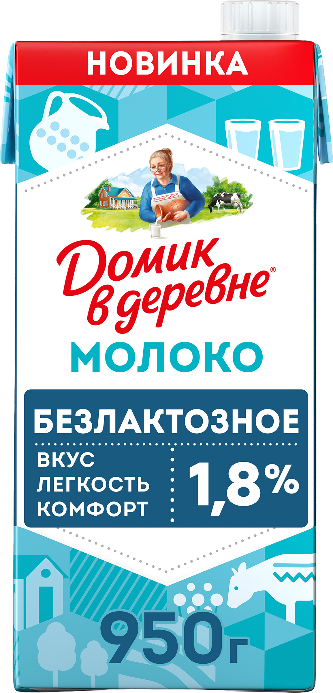 Изображение товара Безлактозное ультрапастеризованное молоко ДОМИК В ДЕРЕВНЕ 1,8% 950 г Изображение товара Безлактозное ультрапастеризованное молоко ДОМИК В ДЕРЕВНЕ 1,8% 950 г