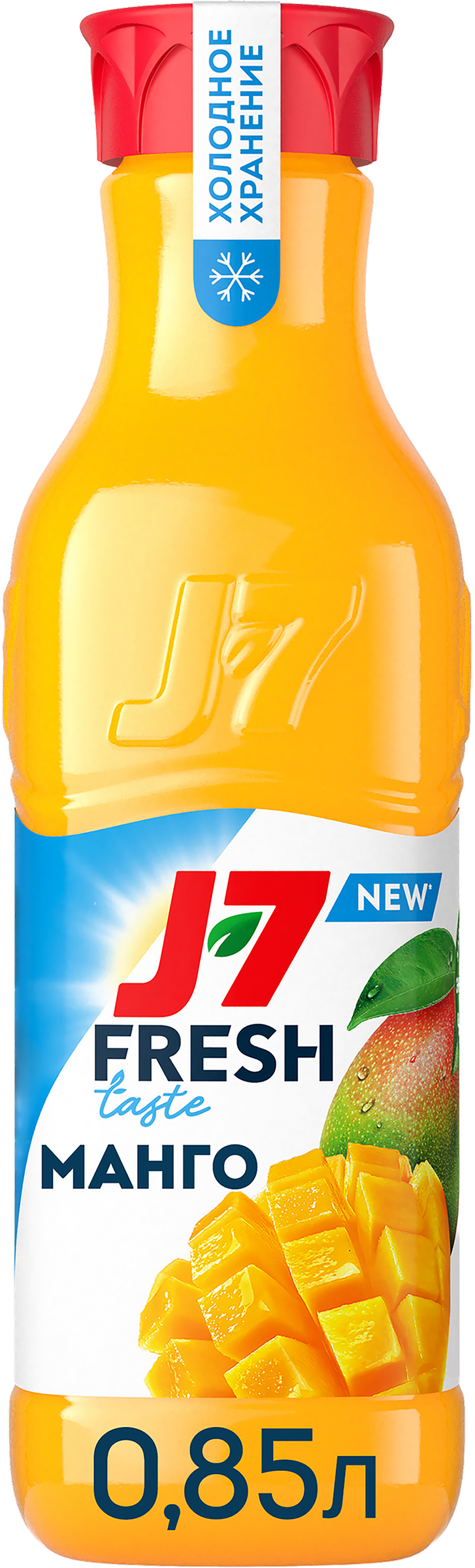 Изображение товара Нектар J7 Fresh Taste Манго 850 мл - натуральный и освежающий фруктовый напиток Изображение товара Нектар J7 Fresh Taste Манго 850 мл - натуральный и освежающий фруктовый напиток