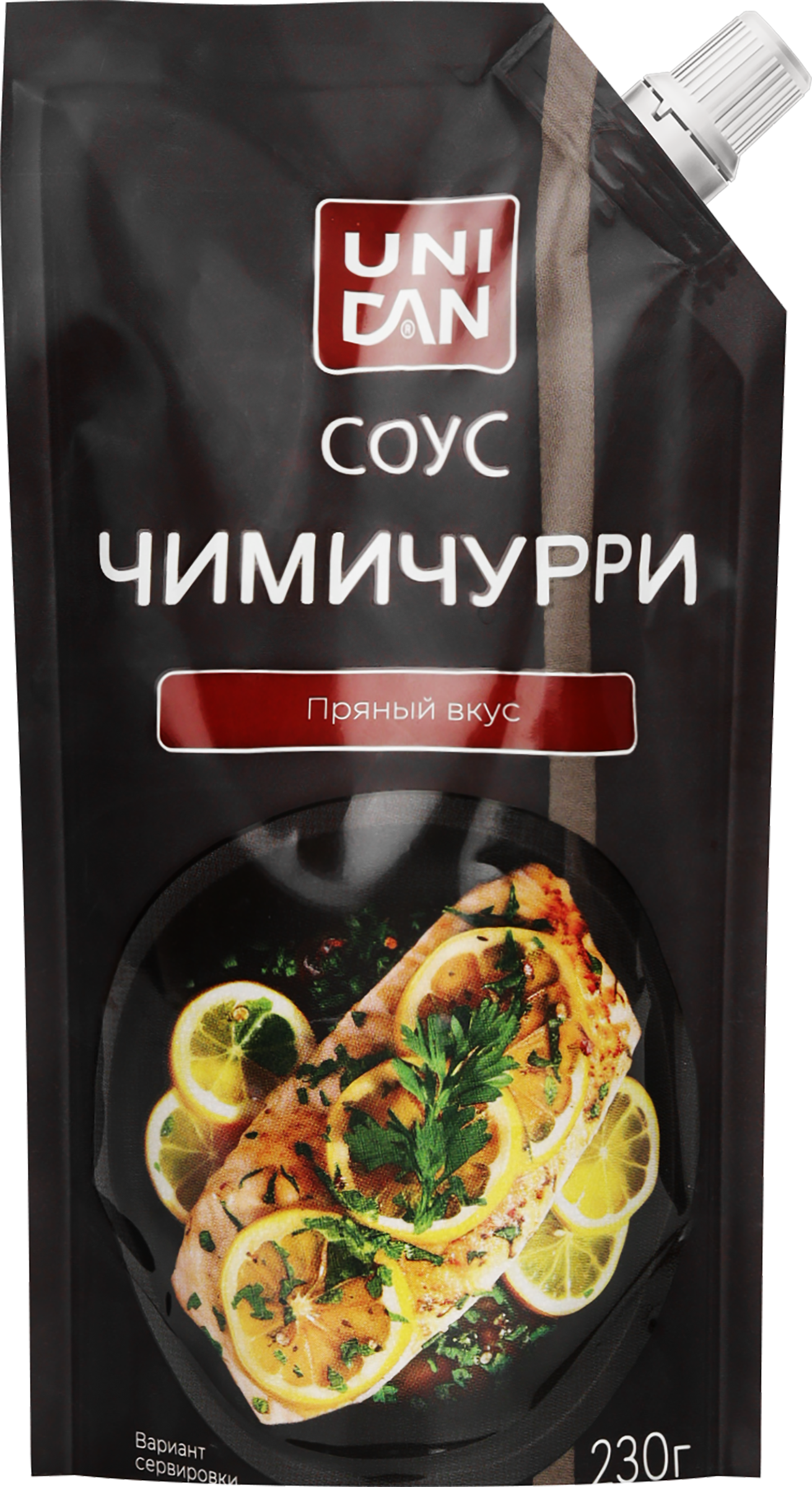 Изображение товара Соус Чимичурри острый UNI DAN для гриля и мясных блюд 230г Изображение товара Соус Чимичурри острый UNI DAN для гриля и мясных блюд 230г