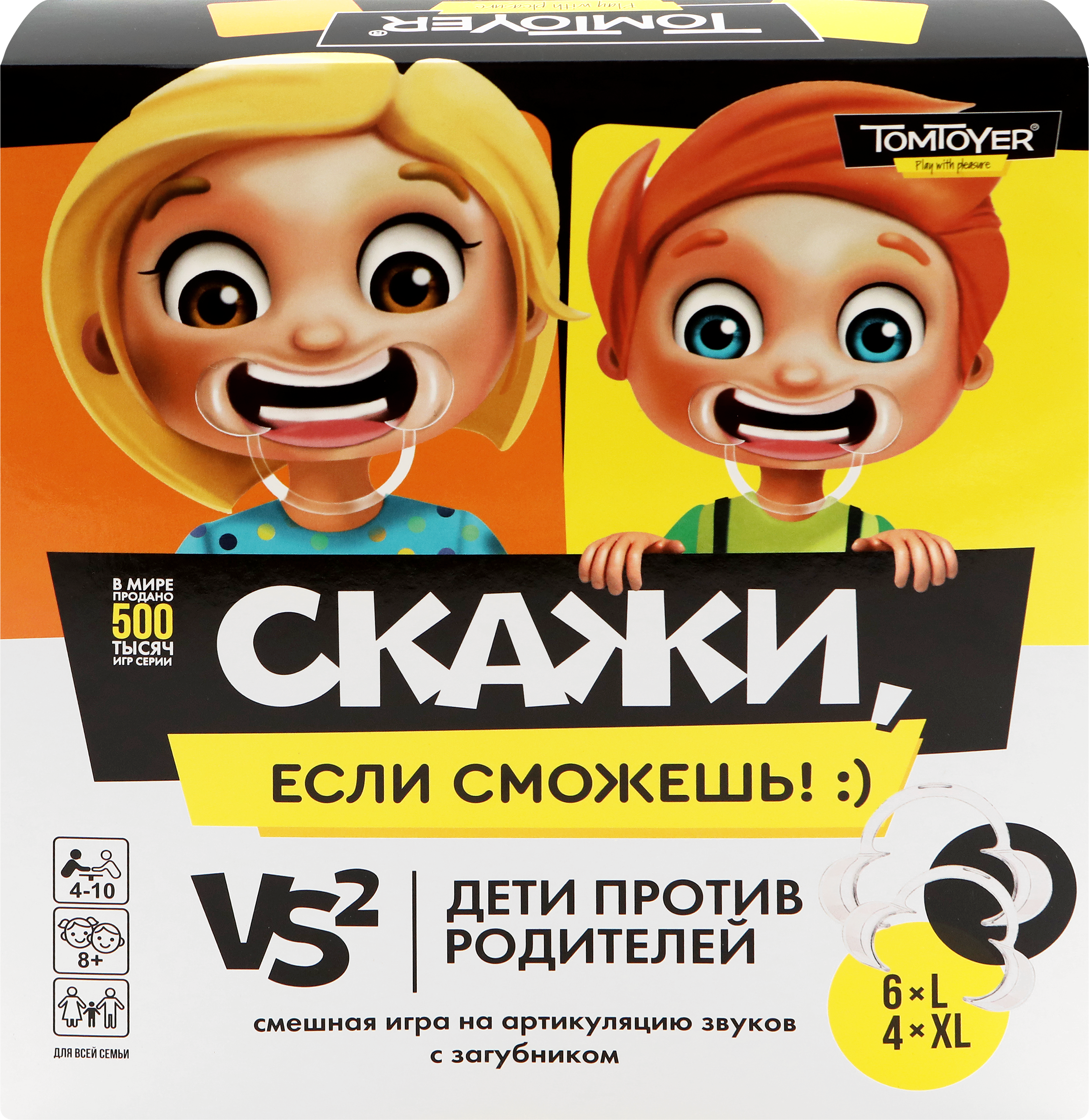 Изображение товара Игра для детей и взрослых TOMTOYER Скажи если сможешь, Арт. 4872 Изображение товара Игра для детей и взрослых TOMTOYER Скажи если сможешь, Арт. 4872