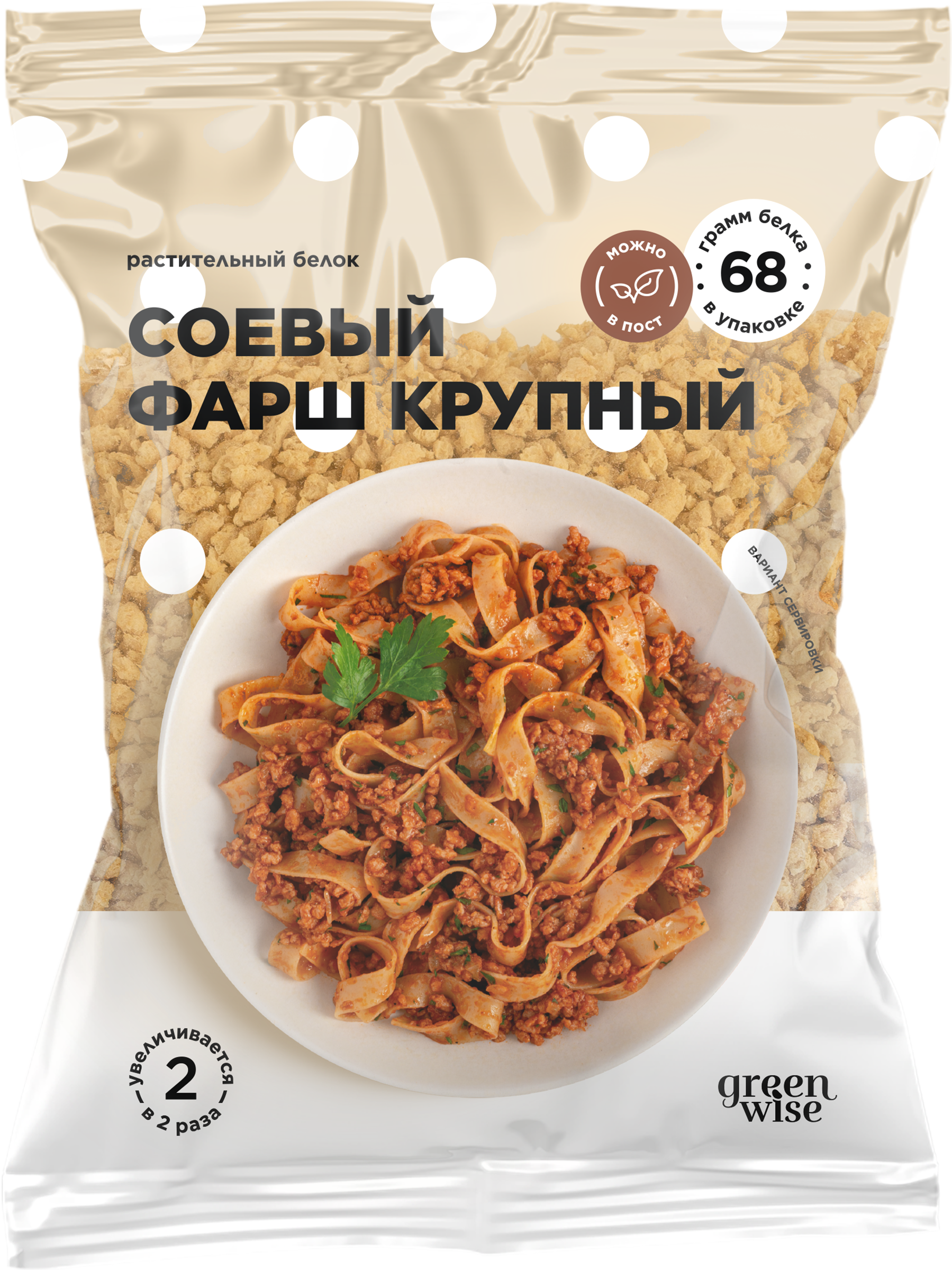 Изображение товара Фарш соевый GREENWISE Протекс-М крупный, из текстурированной соевой муки, 150г