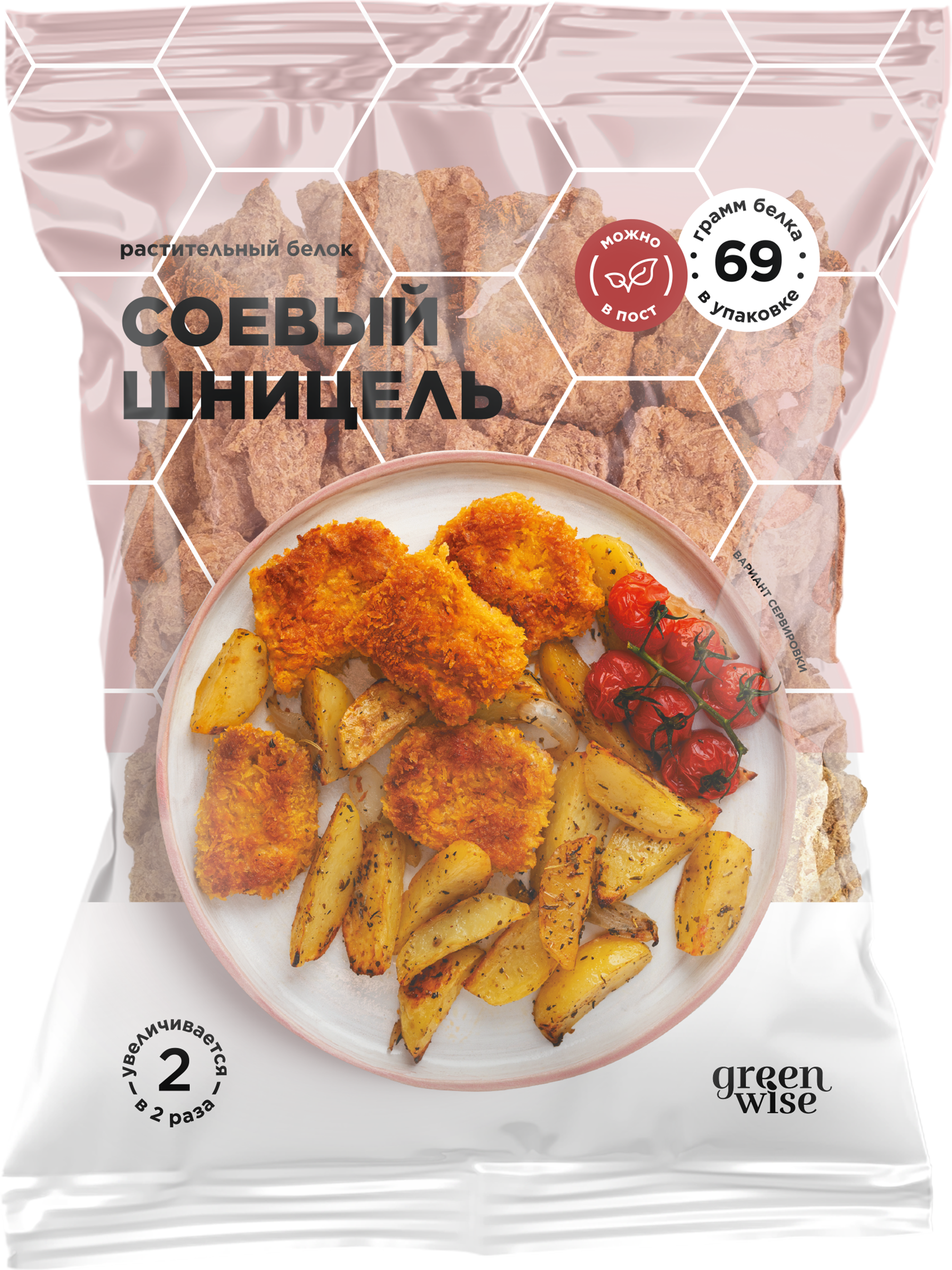 Изображение товара Шницель соевый GREENWISE Протекс-М, текстурированный белок, 150г Изображение товара Шницель соевый GREENWISE Протекс-М, текстурированный белок, 150г