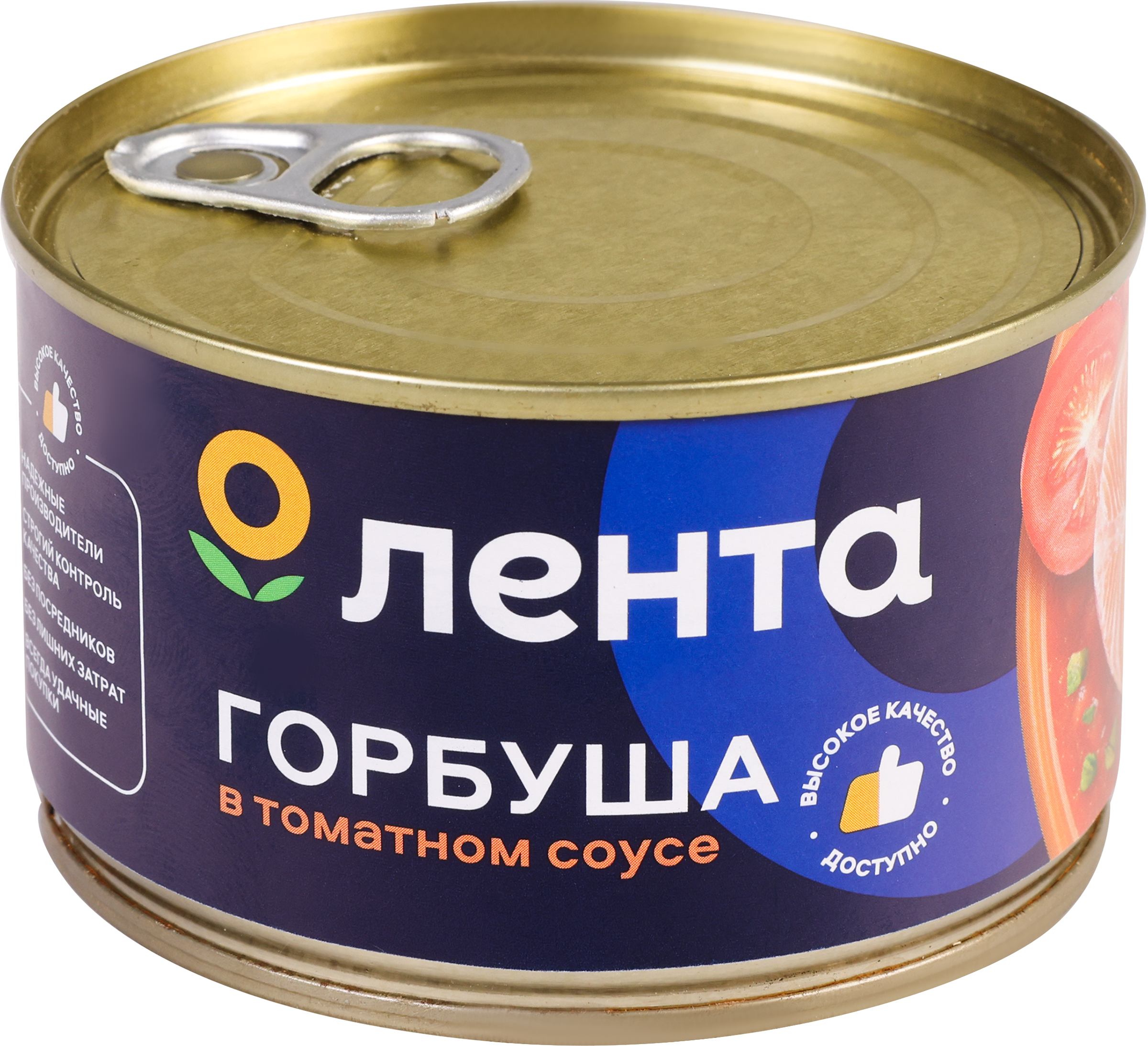 Изображение товара Консервы из горбуши ЛЕНТА в томатном соусе 240 г Изображение товара Консервы из горбуши ЛЕНТА в томатном соусе 240 г