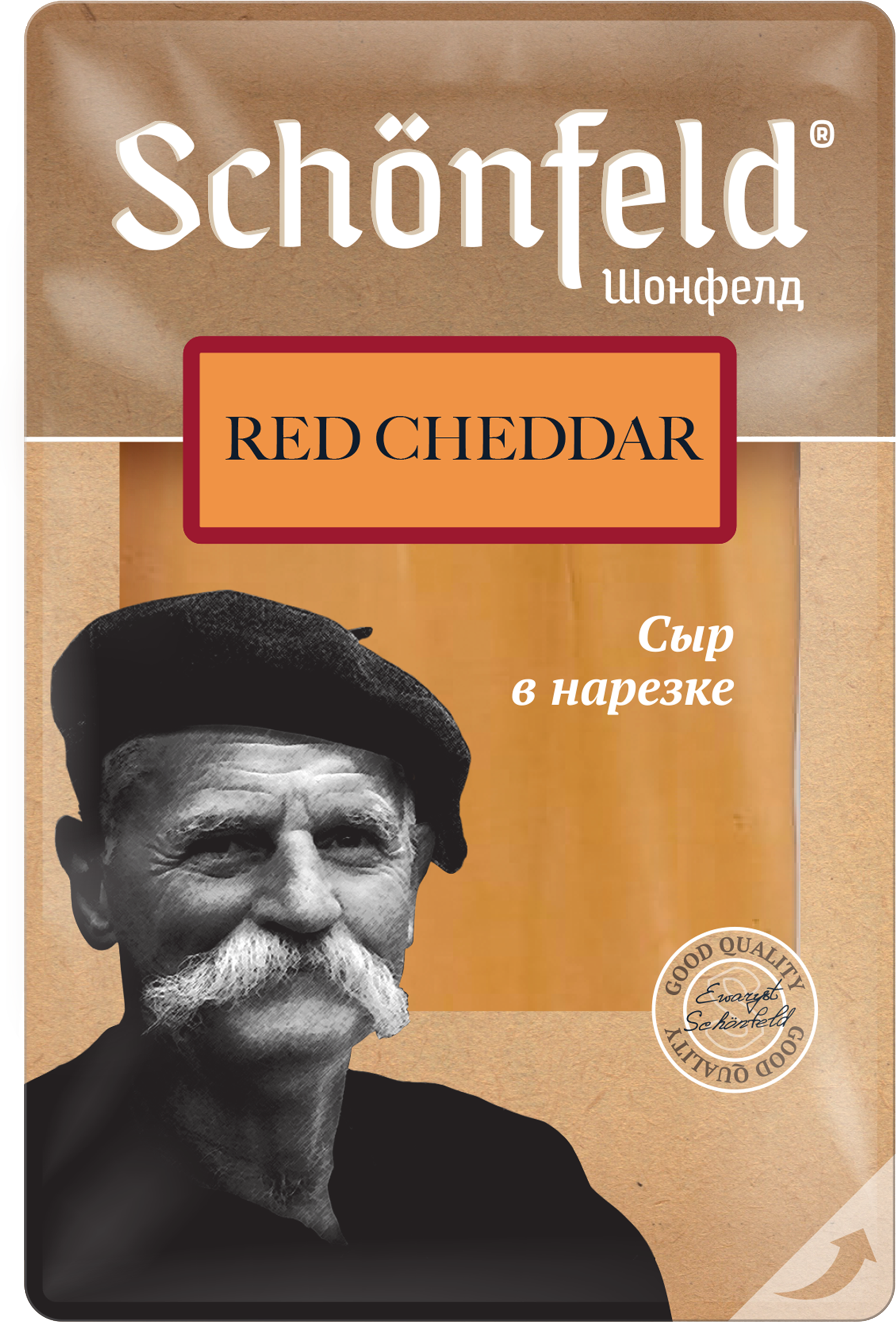 Изображение товара Сыр SCHONFELD ЧЕДДЕР Красный 50% нарезка 125г - полутвердый сыр из пастеризованного молока Изображение товара Сыр SCHONFELD ЧЕДДЕР Красный 50% нарезка 125г - полутвердый сыр из пастеризованного молока