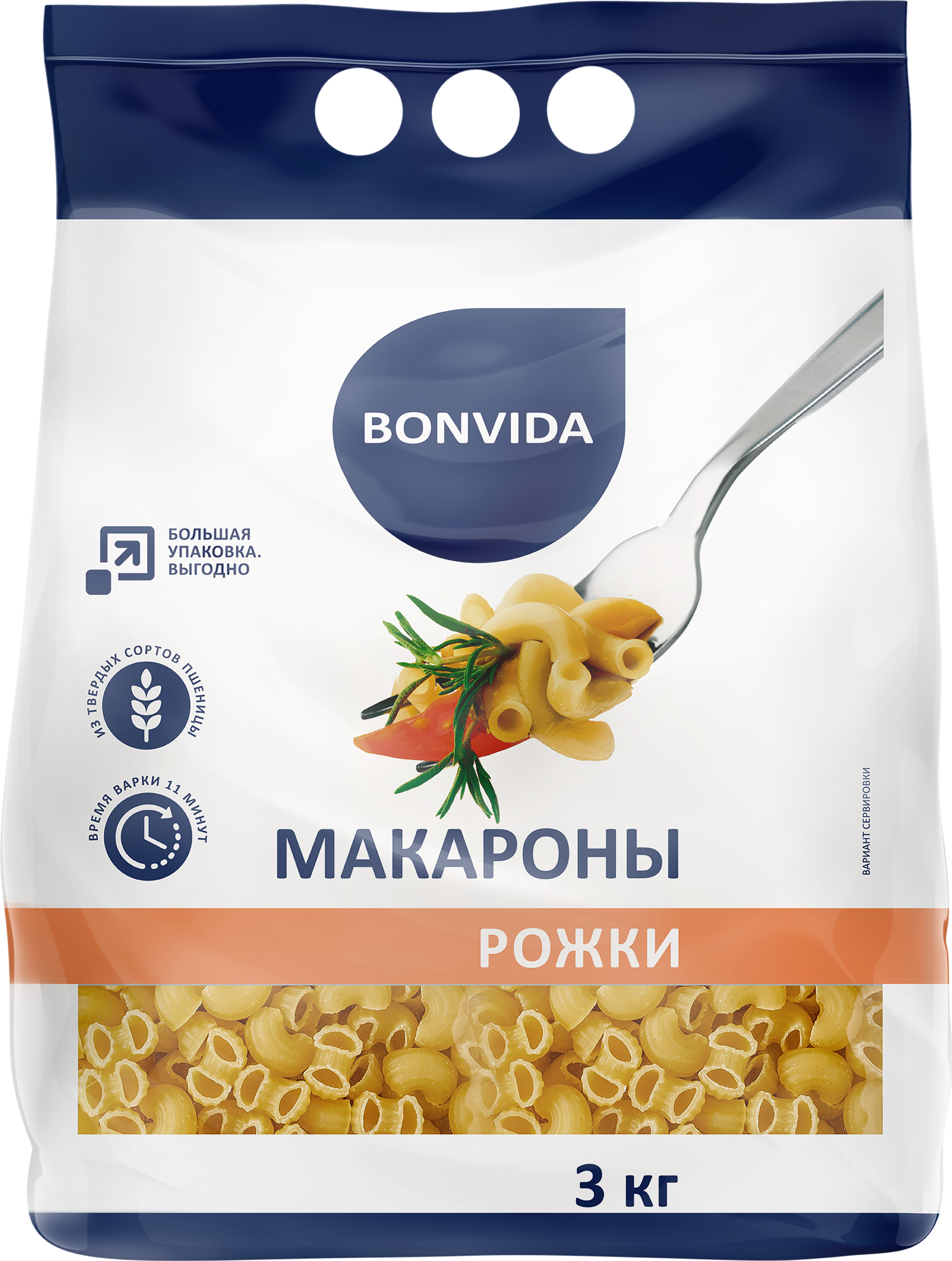 Изображение товара Макароны BONVIDA Рожки группа А, высший сорт, 3кг Изображение товара Макароны BONVIDA Рожки группа А, высший сорт, 3кг