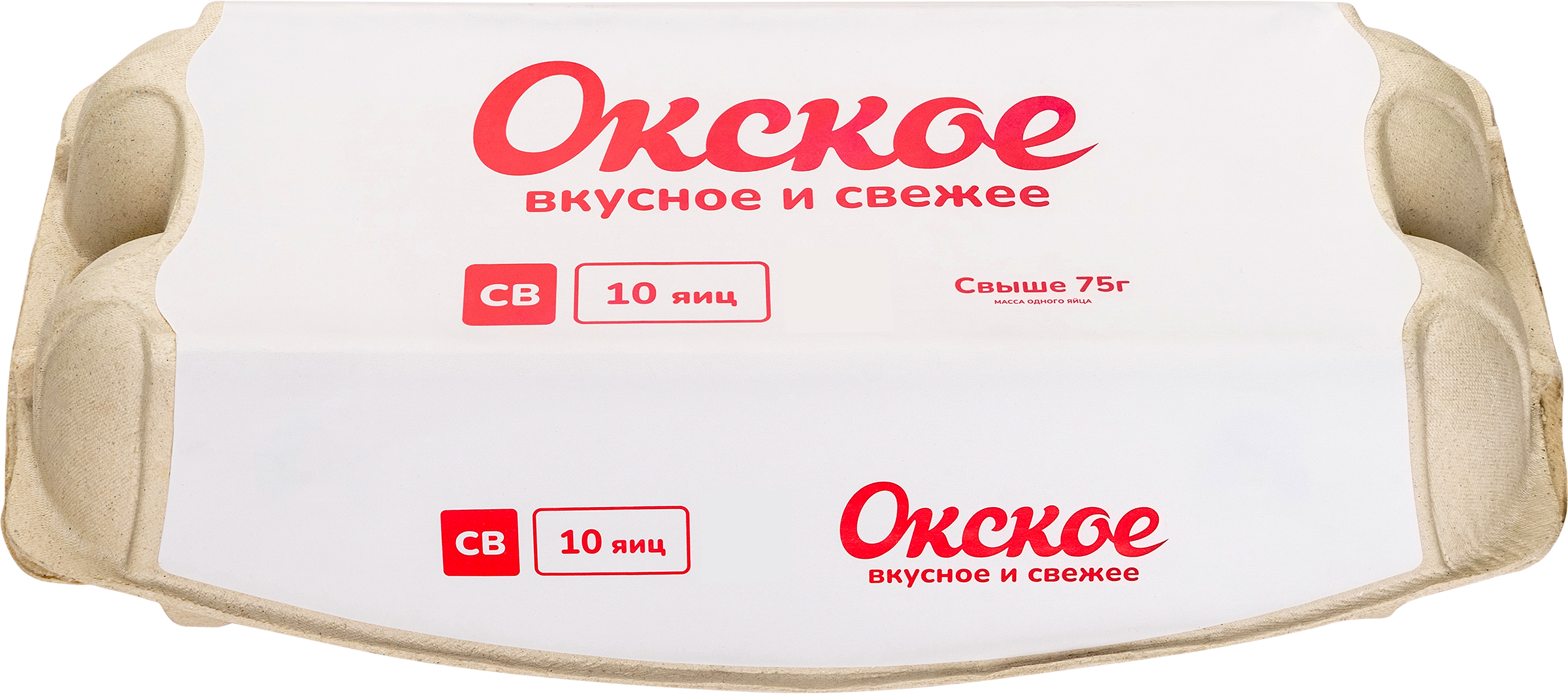Изображение товара Яйцо куриное ОКСКОЕ СВ 10 шт - свежие и питательные яйца для всей семьи Изображение товара Яйцо куриное ОКСКОЕ СВ 10 шт - свежие и питательные яйца для всей семьи