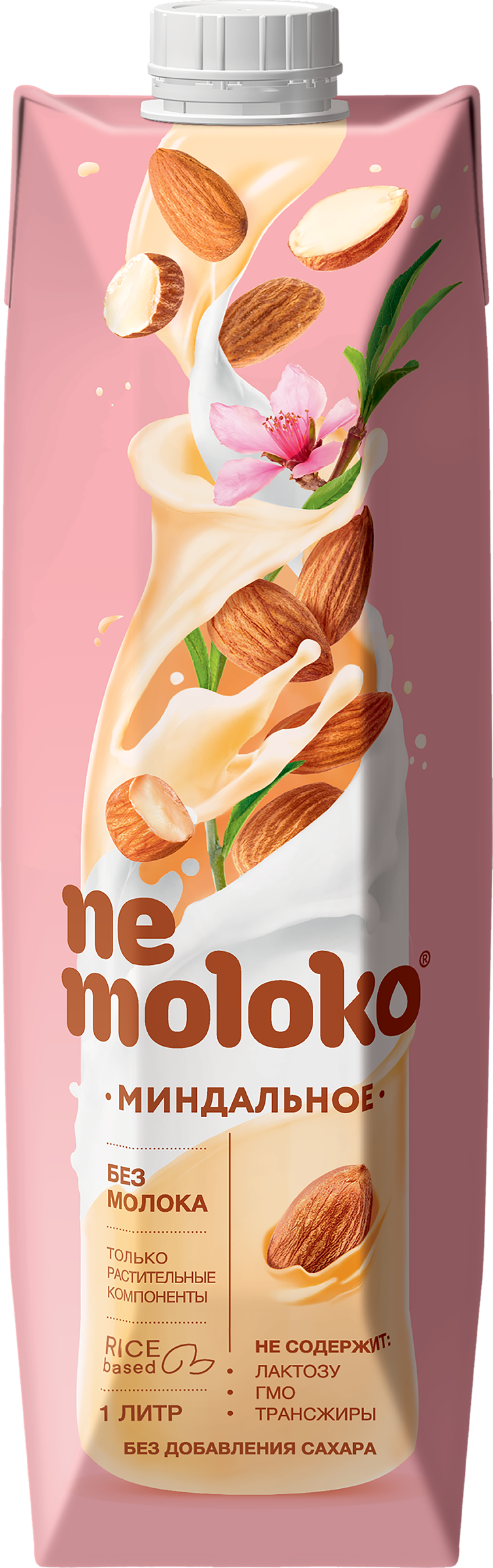 Изображение товара Напиток на рисовой основе NEMOLOKO Миндаль, 1000мл Изображение товара Напиток на рисовой основе NEMOLOKO Миндаль, 1000мл