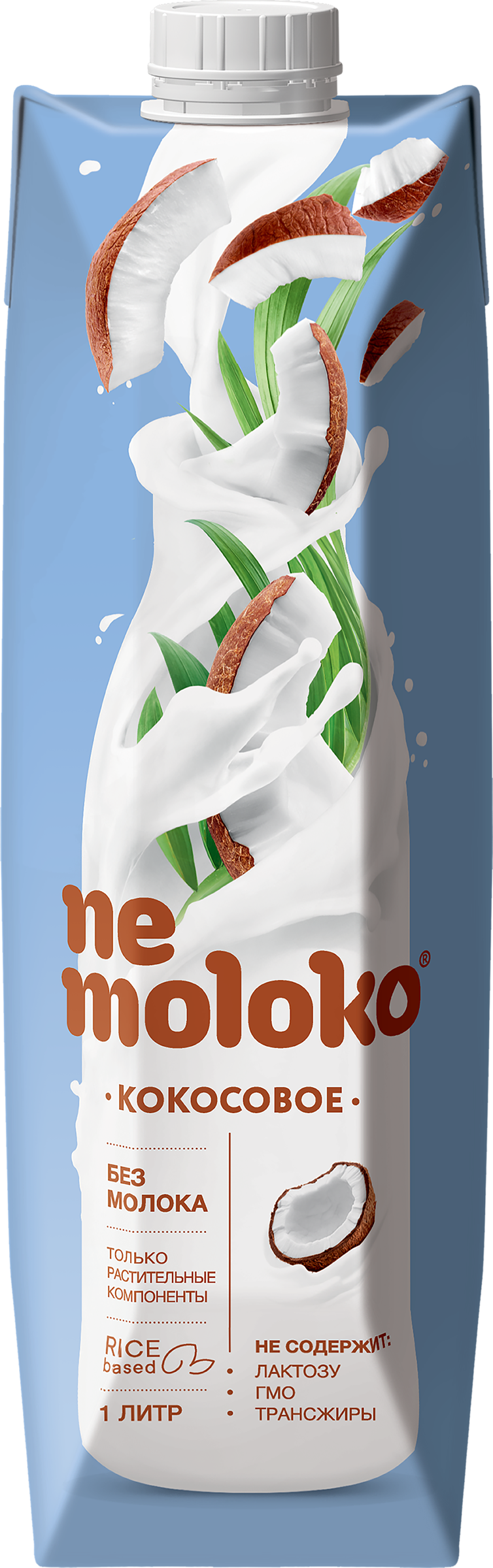 Изображение товара Напиток на рисовой основе NEMOLOKO Кокос, 1000мл Изображение товара Напиток на рисовой основе NEMOLOKO Кокос, 1000мл