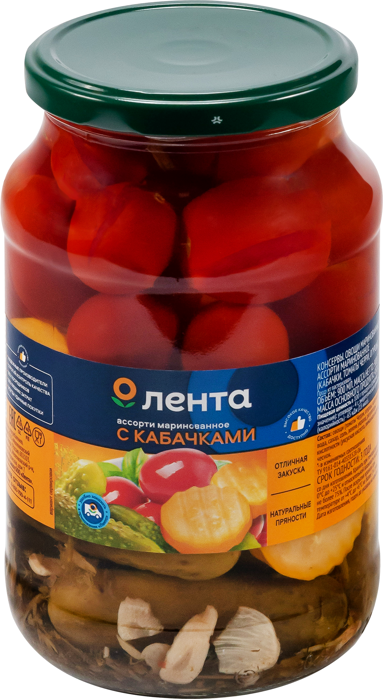 Изображение товара Ассорти овощное ЛЕНТА с кабачками 900мл - вкусная овощная консервация российское производство Изображение товара Ассорти овощное ЛЕНТА с кабачками 900мл - вкусная овощная консервация российское производство
