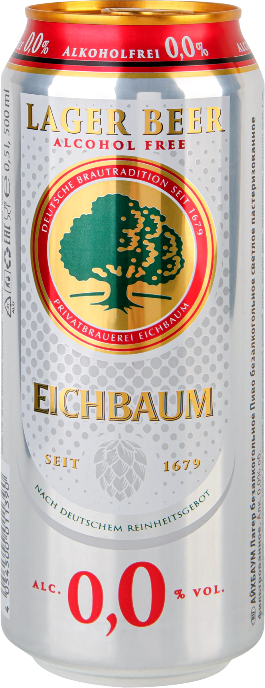 Изображение товара Безалкогольное светлое пиво Eichbaum Lager Alkoholfrei 0. 5л - натур. и освежающее Изображение товара Безалкогольное светлое пиво Eichbaum Lager Alkoholfrei 0. 5л - натур. и освежающее