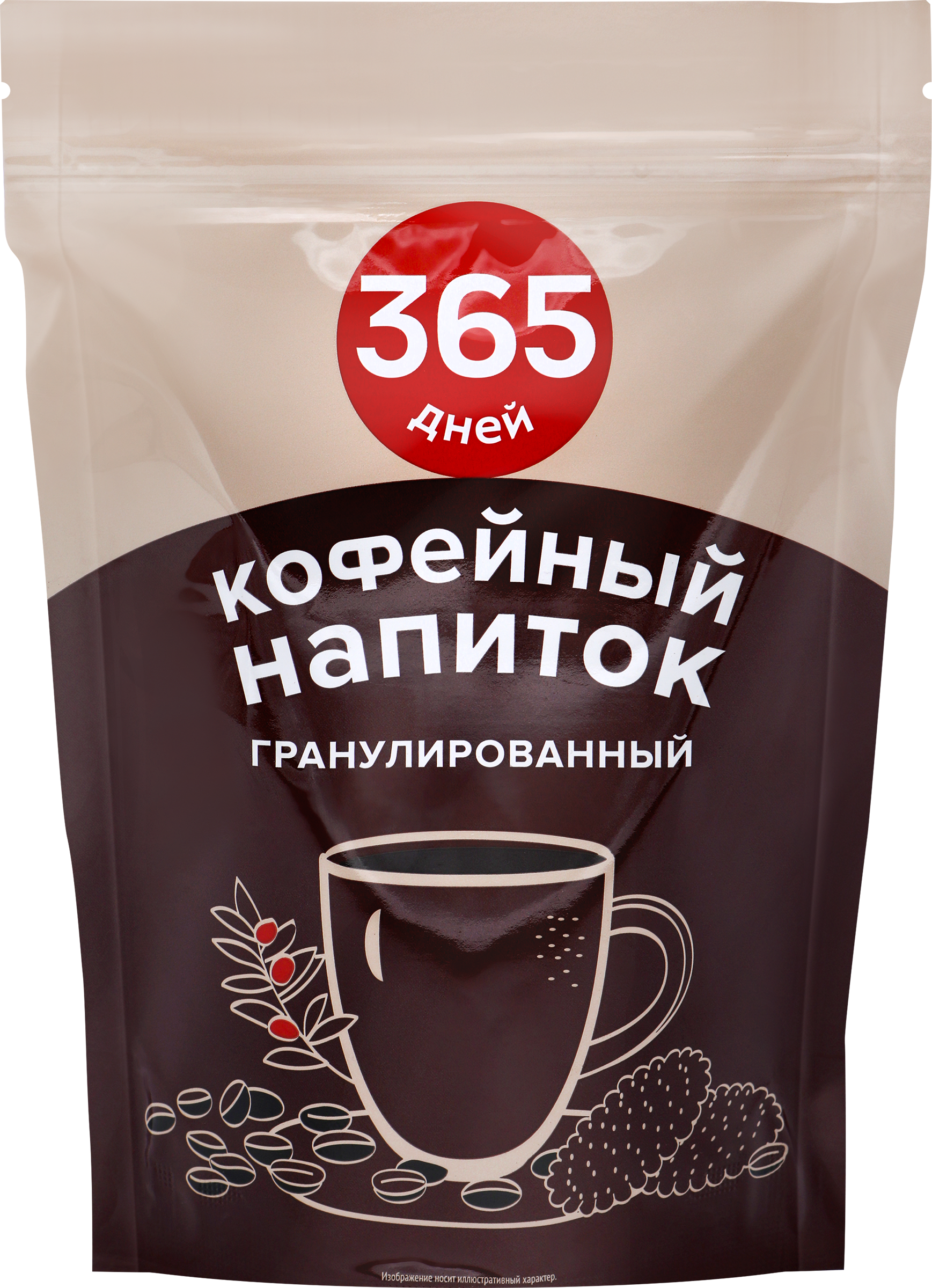 Изображение товара Напиток кофейный растворимый гранулированный 365 ДНЕЙ 50г