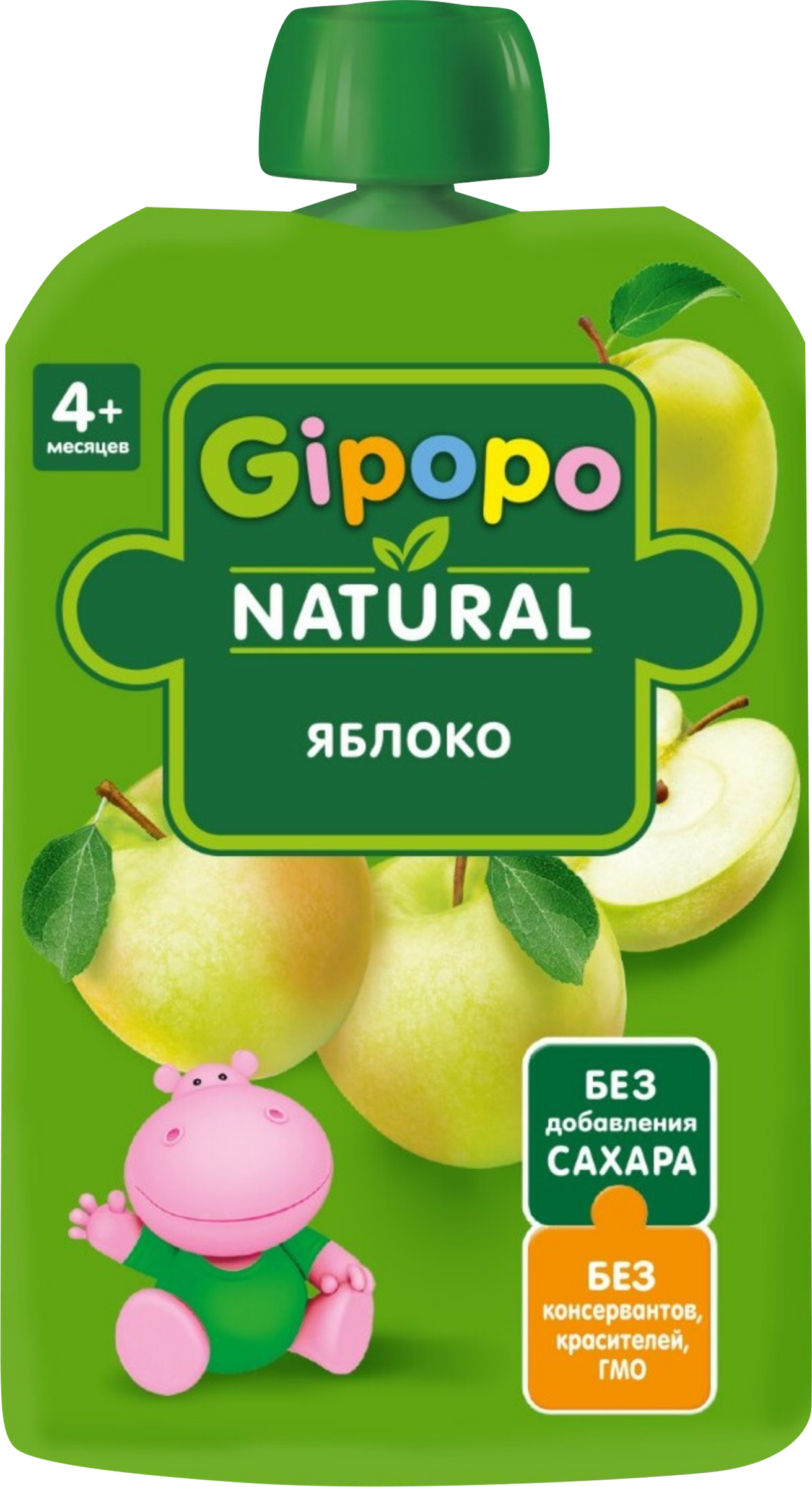 Изображение товара Пюре GIPOPO Наливное яблочко для малышей с 4 месяцев 90г
