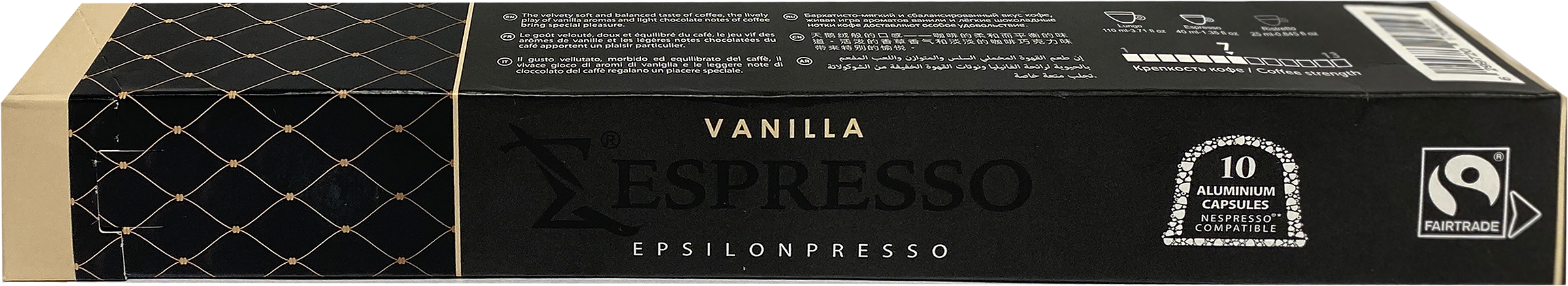 Изображение товара Кофе в капсулах EPSILONPRESSO Vanilla 10 шт для Nespresso Изображение товара Кофе в капсулах EPSILONPRESSO Vanilla 10 шт для Nespresso