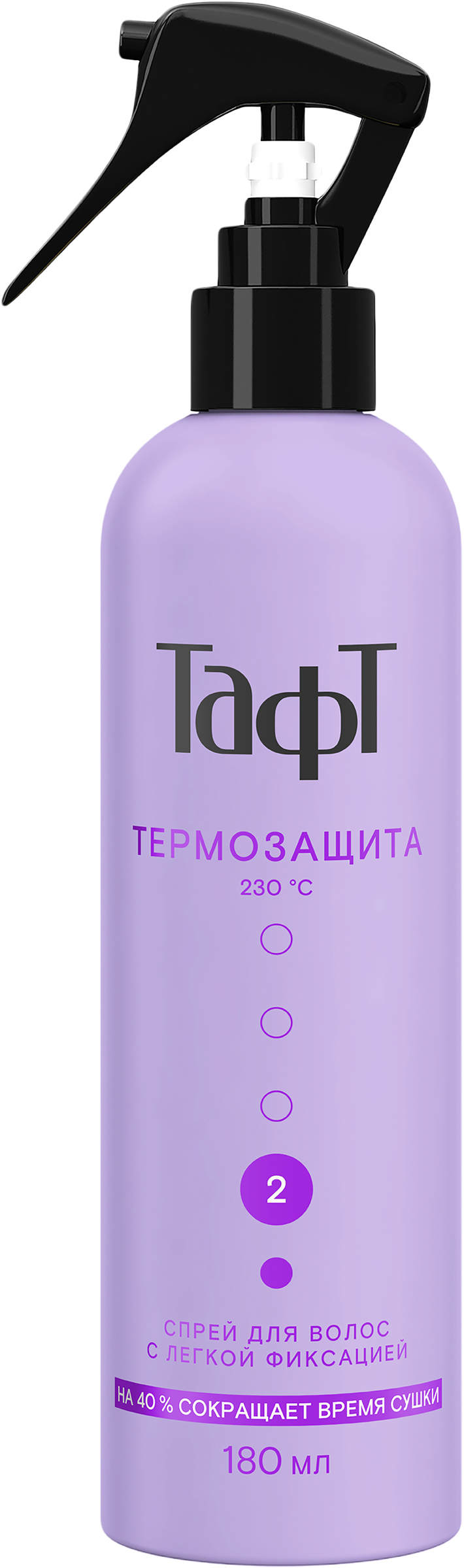 Изображение товара Термозащитный спрей для укладки волос ТАФТ 180 мл с легкой фиксацией