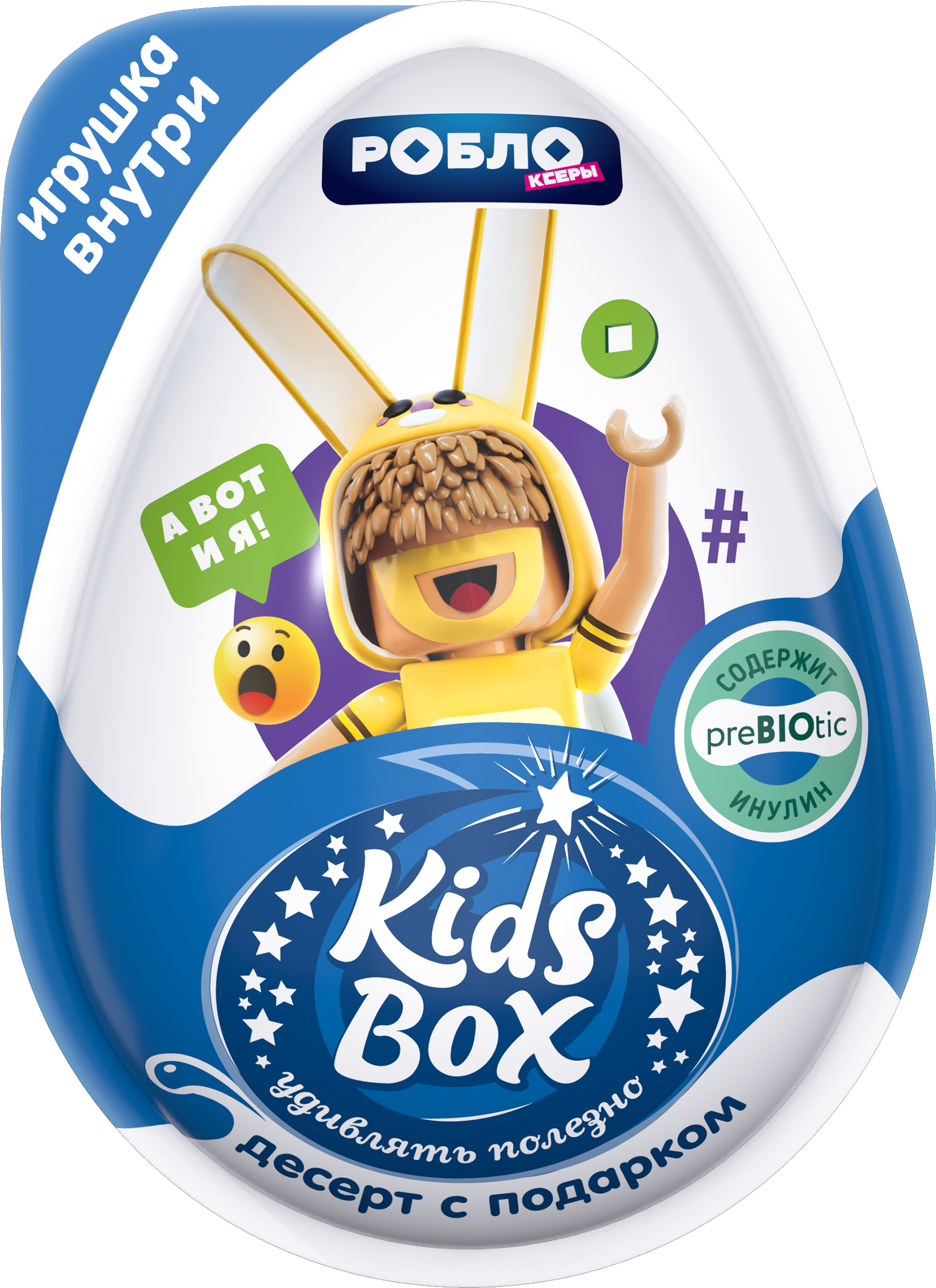Изображение товара Десерт KIDS BOX Роблоксеры, с подарком, 20г