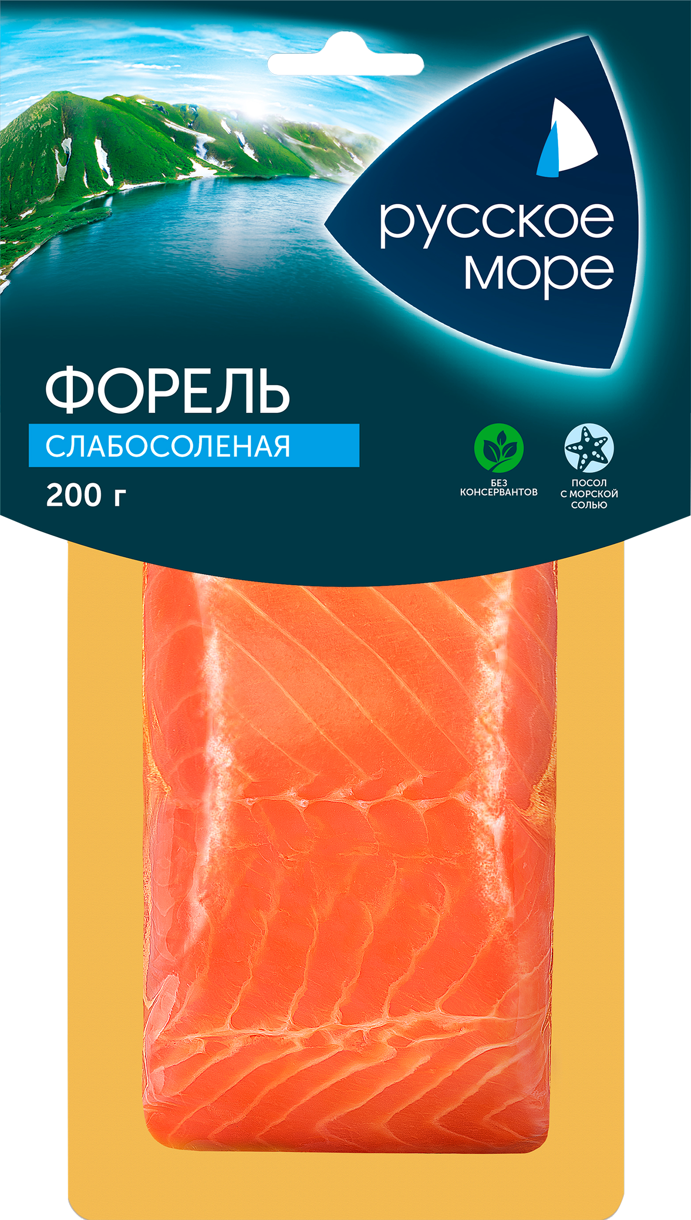 Изображение товара Форель слабосоленая РУССКОЕ МОРЕ филе-кусок, 200г - свежий и вкусный деликатес Изображение товара Форель слабосоленая РУССКОЕ МОРЕ филе-кусок, 200г - свежий и вкусный деликатес