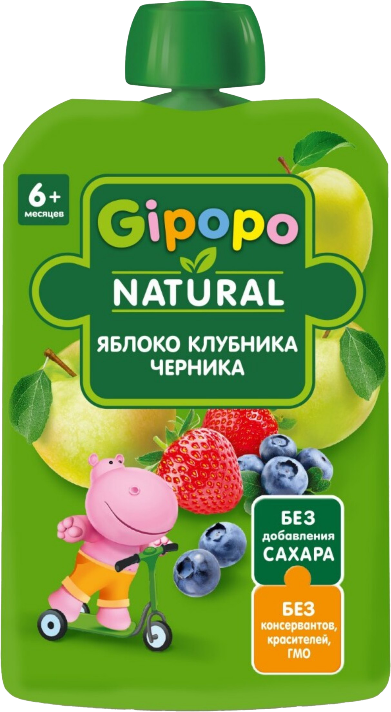 Изображение товара Детское фруктово-ягодное пюре GIPOPO Яблоко, клубника и черника, с 6 мес